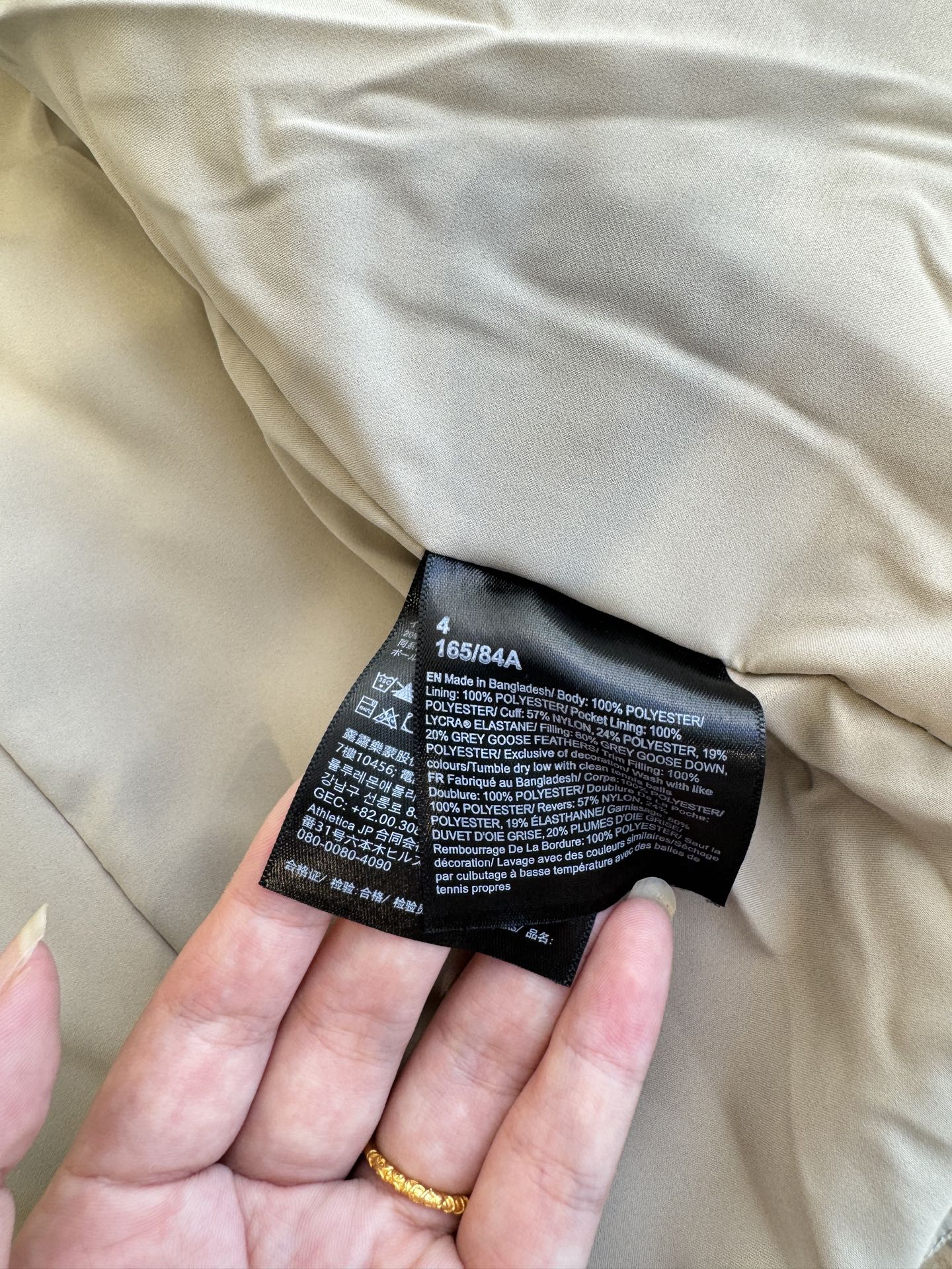 💰500（顶级版本）
𝐋𝐮𝐥𝐮𝐥𝐞𝐦𝐨𝐧 𝐖𝐮𝐧𝐝𝐞𝐫 𝐏𝐮𝐟𝐟 四格羽绒服 

颜色：骨白色

尺码：2码 4码 6码 8码 10码