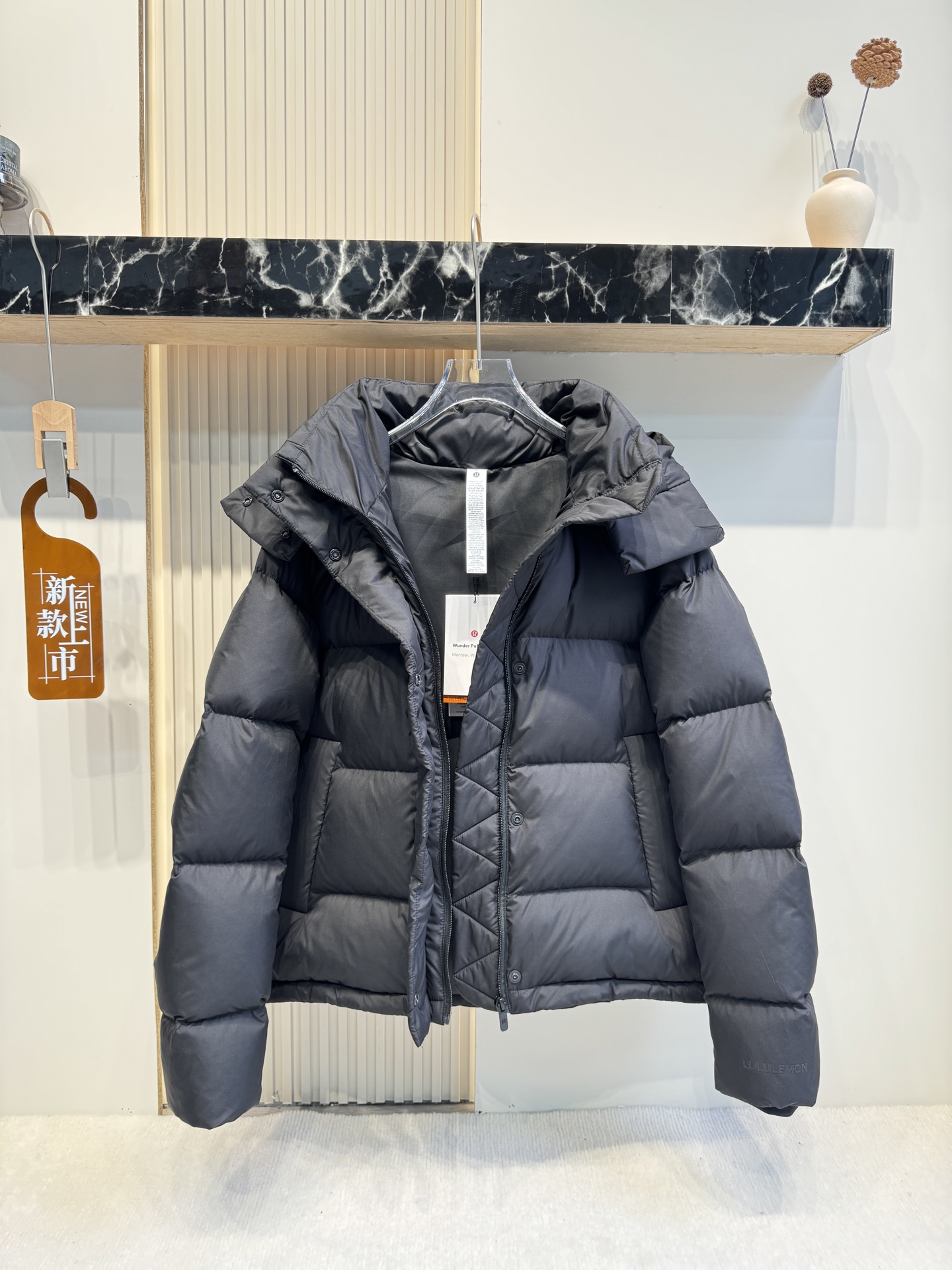 Lululemon Wunder Puff jacket everyday dark gray yoga