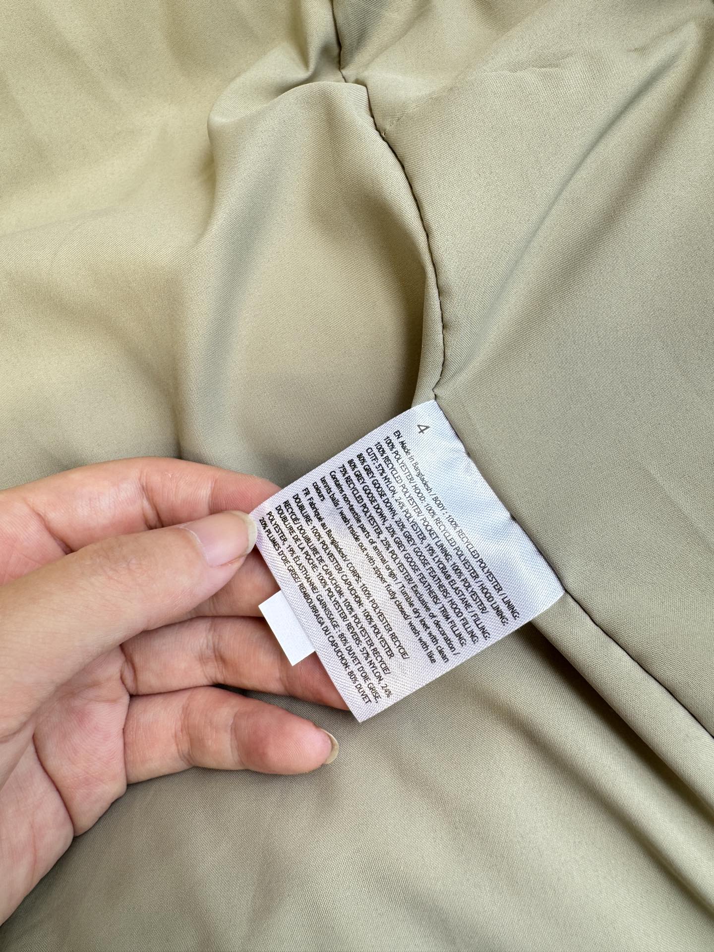 Lulu Jacket Lululemon Wunder puff — photo 9
