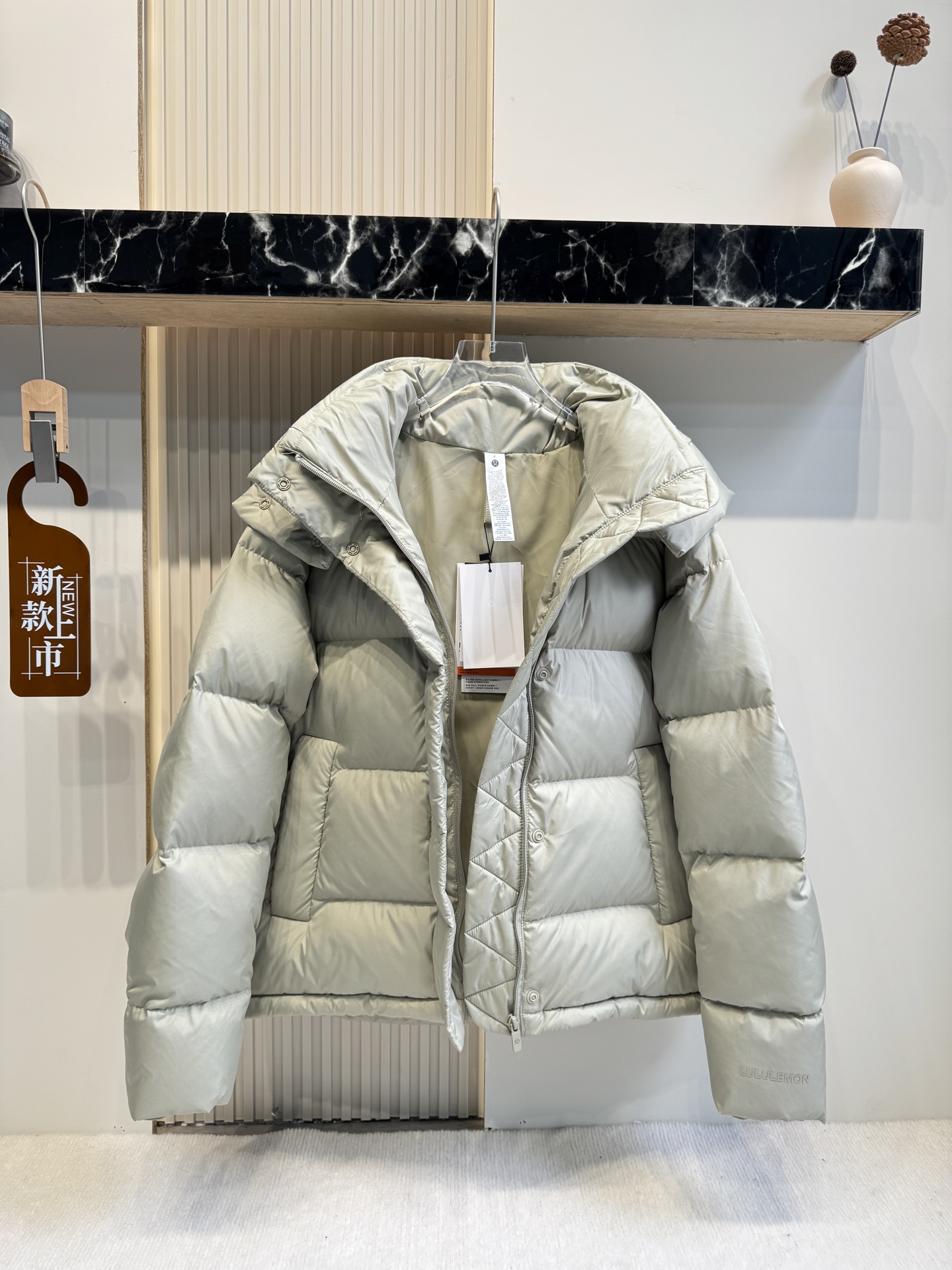 Lulu Jacket Lululemon Wunder puff — photo 4