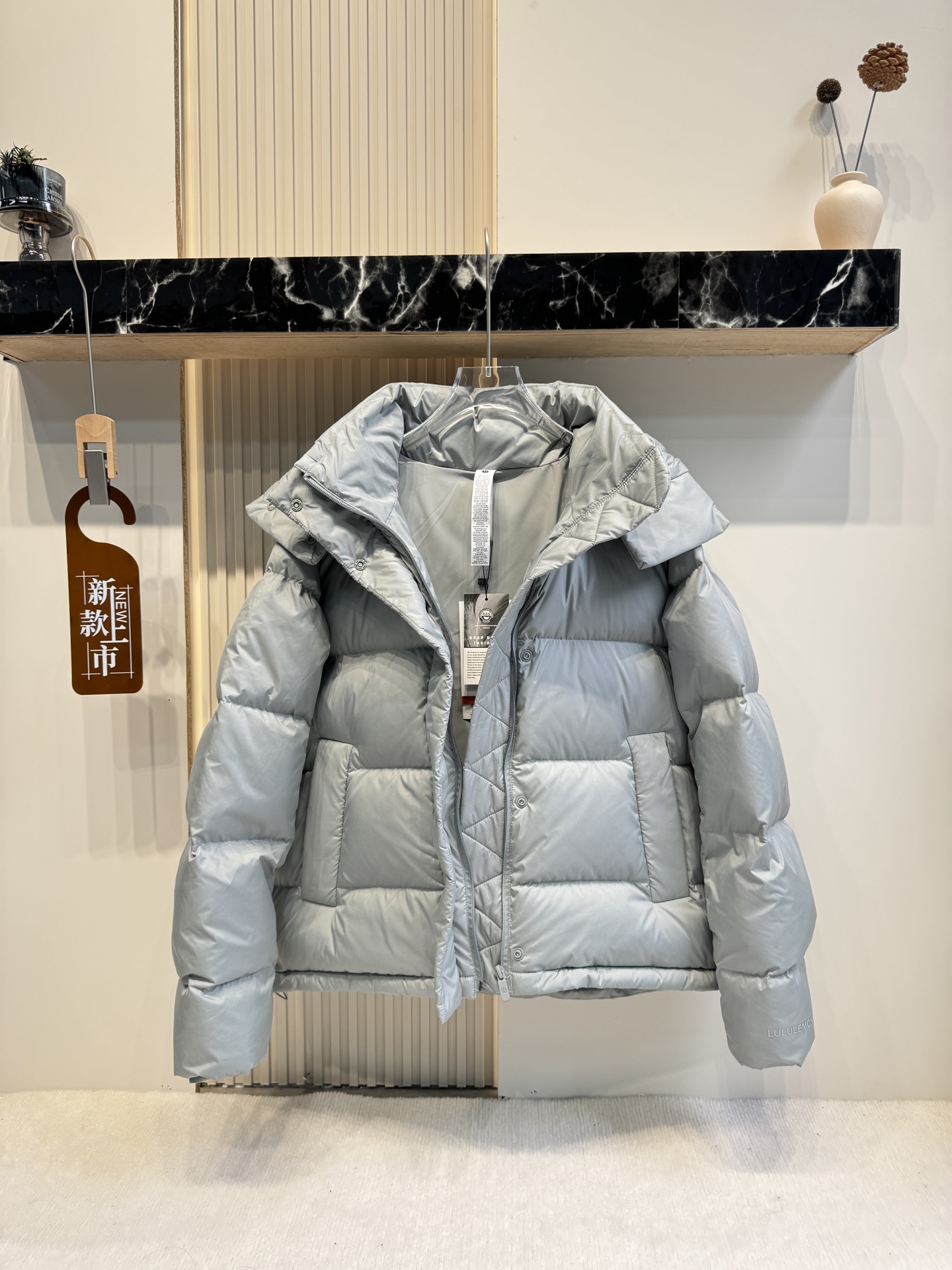 Lululemon Wunder Puff jacket everyday light blue yoga