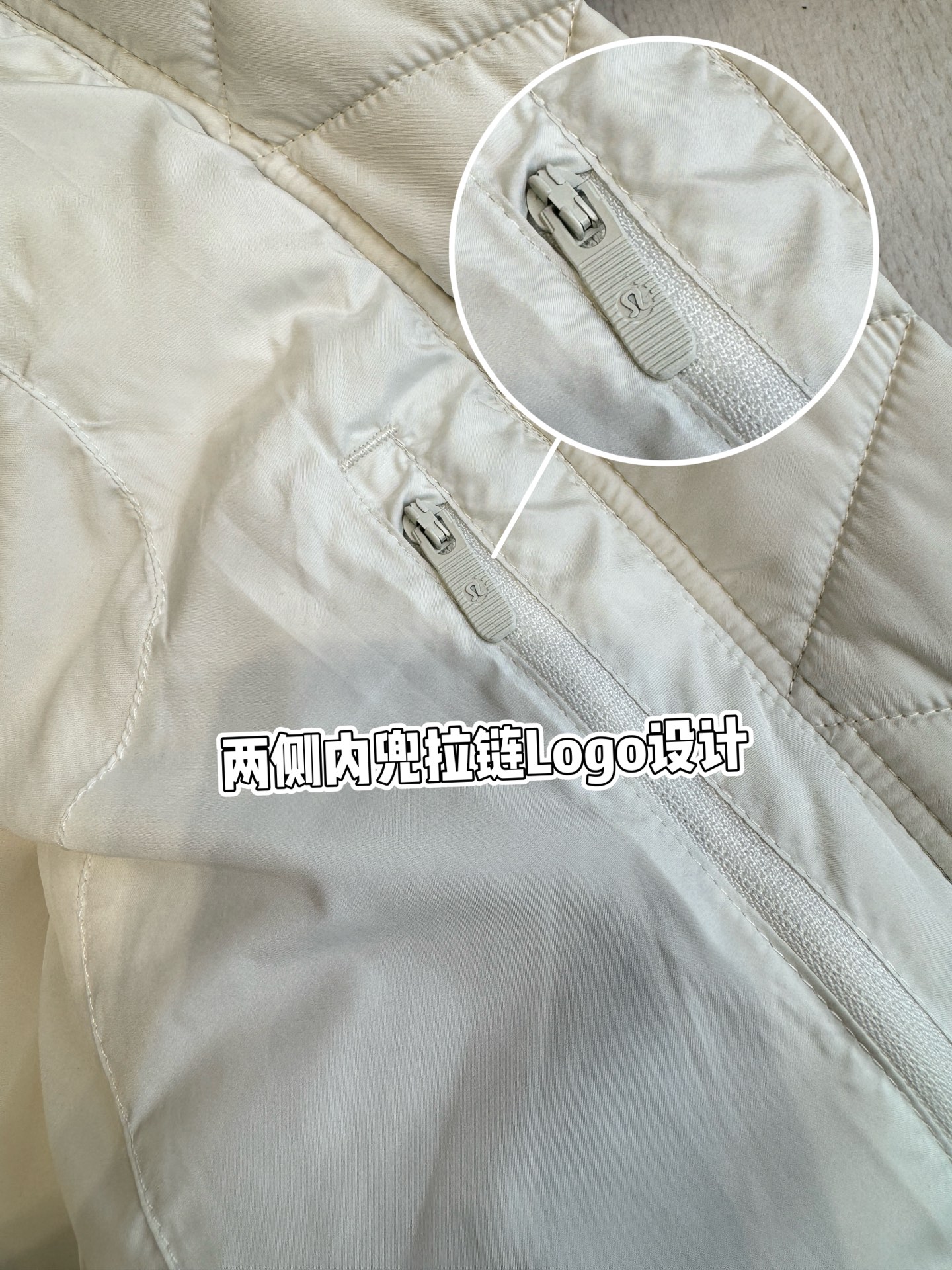 Lulu Jacket Detailed reference Lulu Jacket yoga