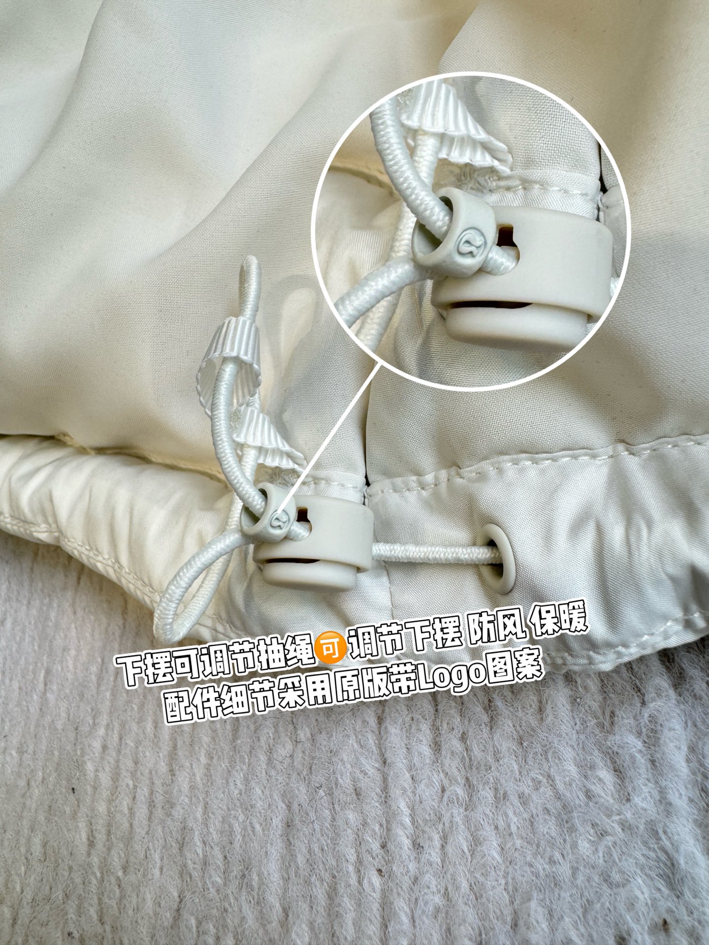 Lulu Jacket Detailed reference Lulu Jacket yoga