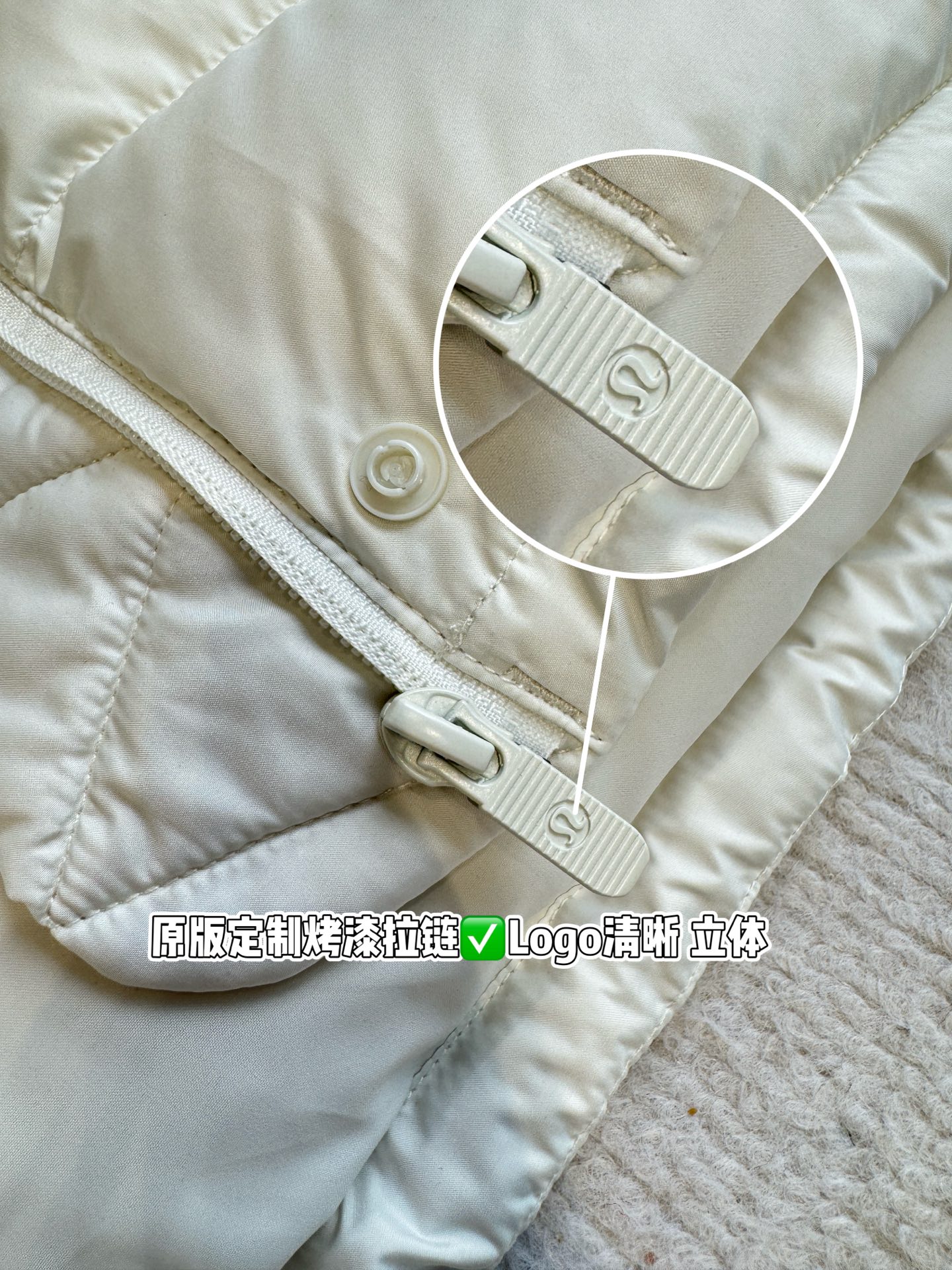 Lulu Jacket Detailed reference Lulu Jacket yoga