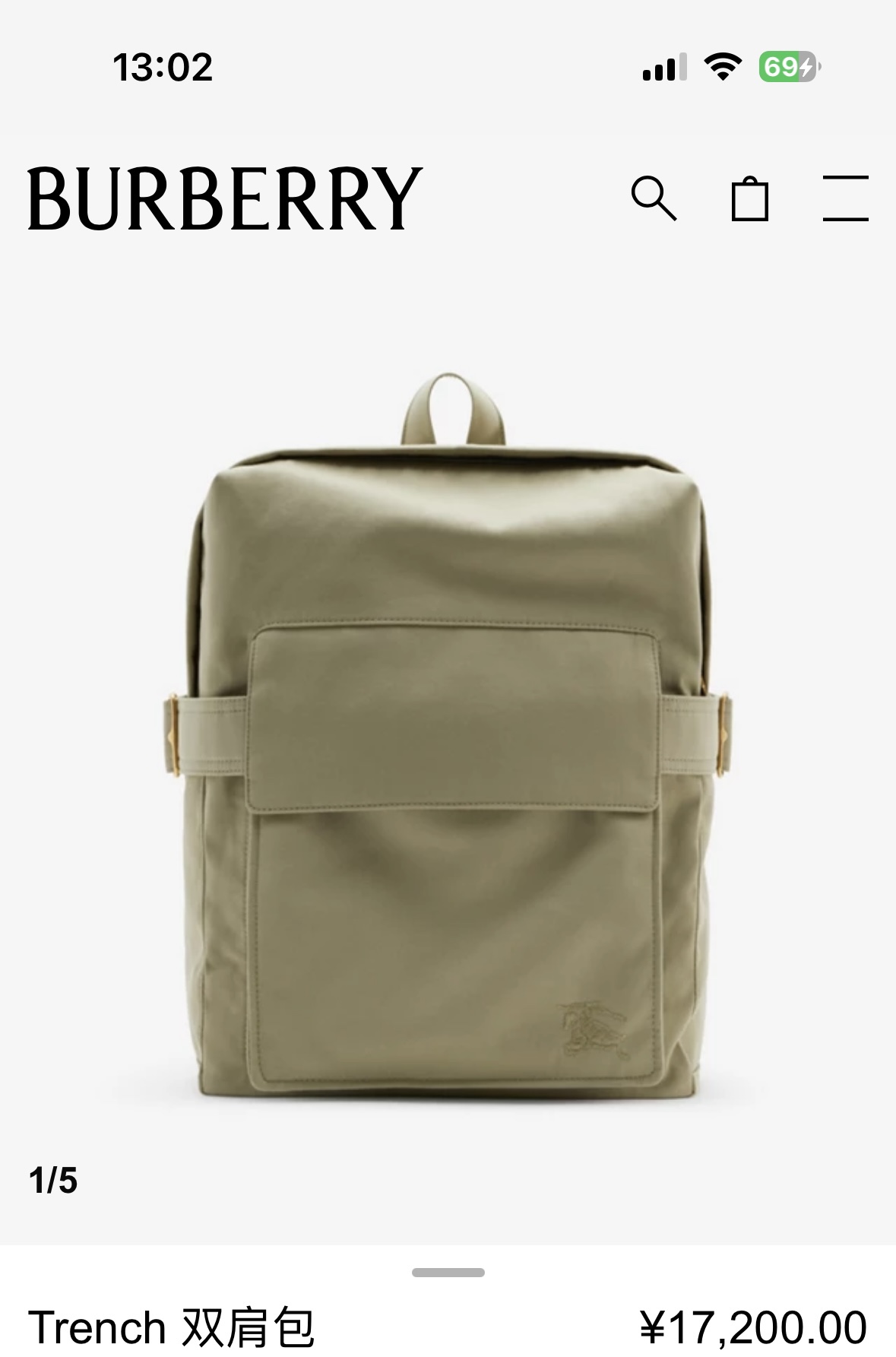 Burberry Advanced upper body renderings
