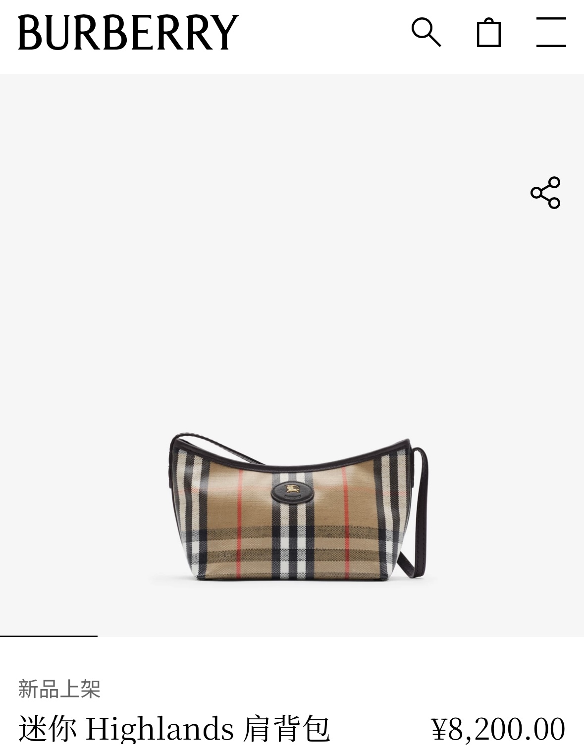 Burberry More than 8,000 upper body renderings