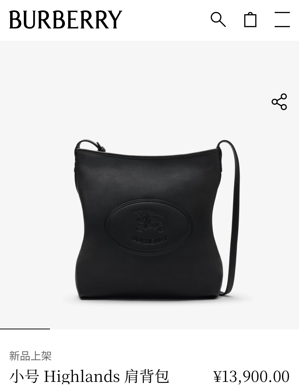 Burberry More than 10,000 yuan for sale Upper body renderings