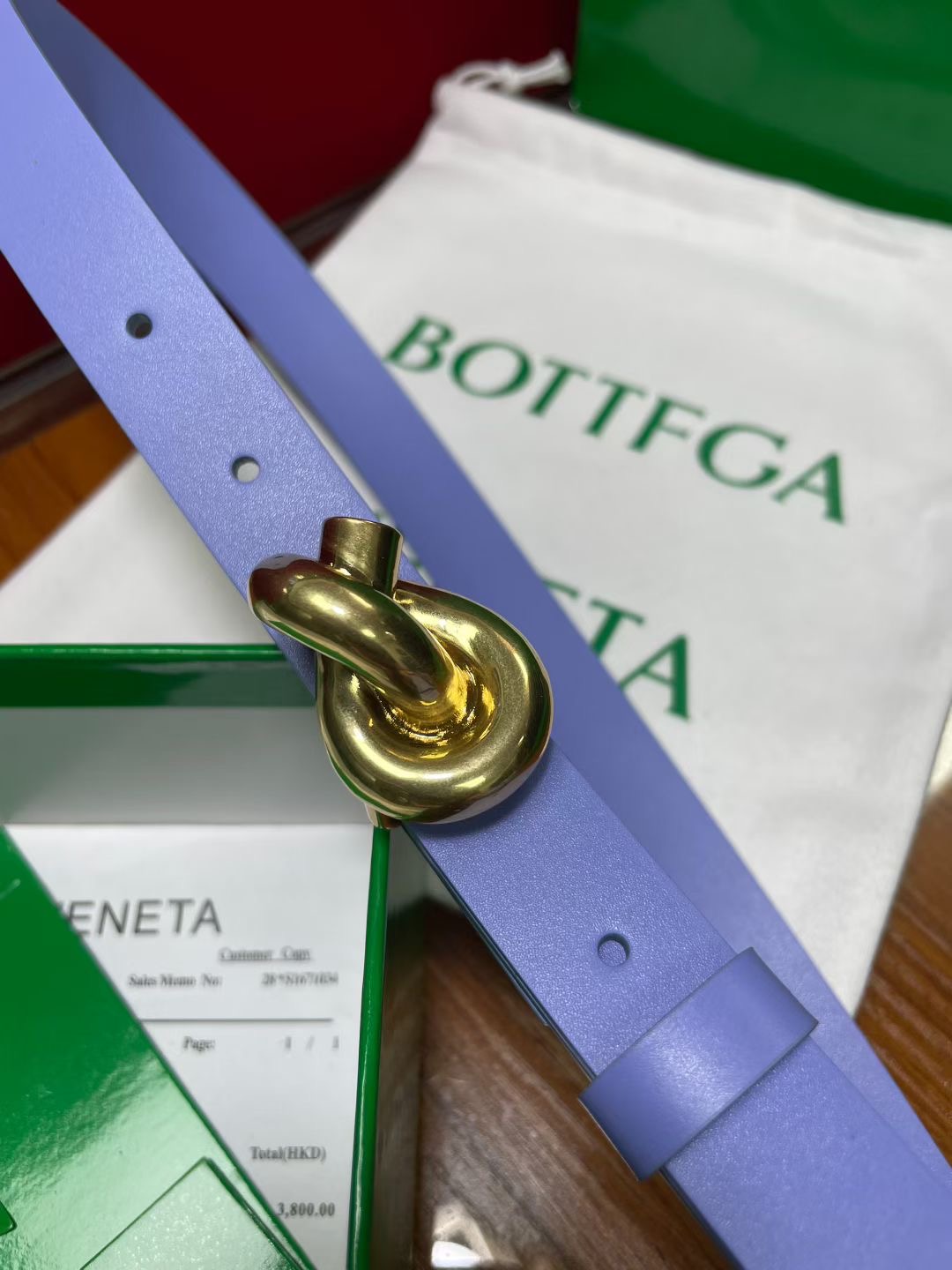 보테가베네타 벨트 58248 Bottega Veneta Belt