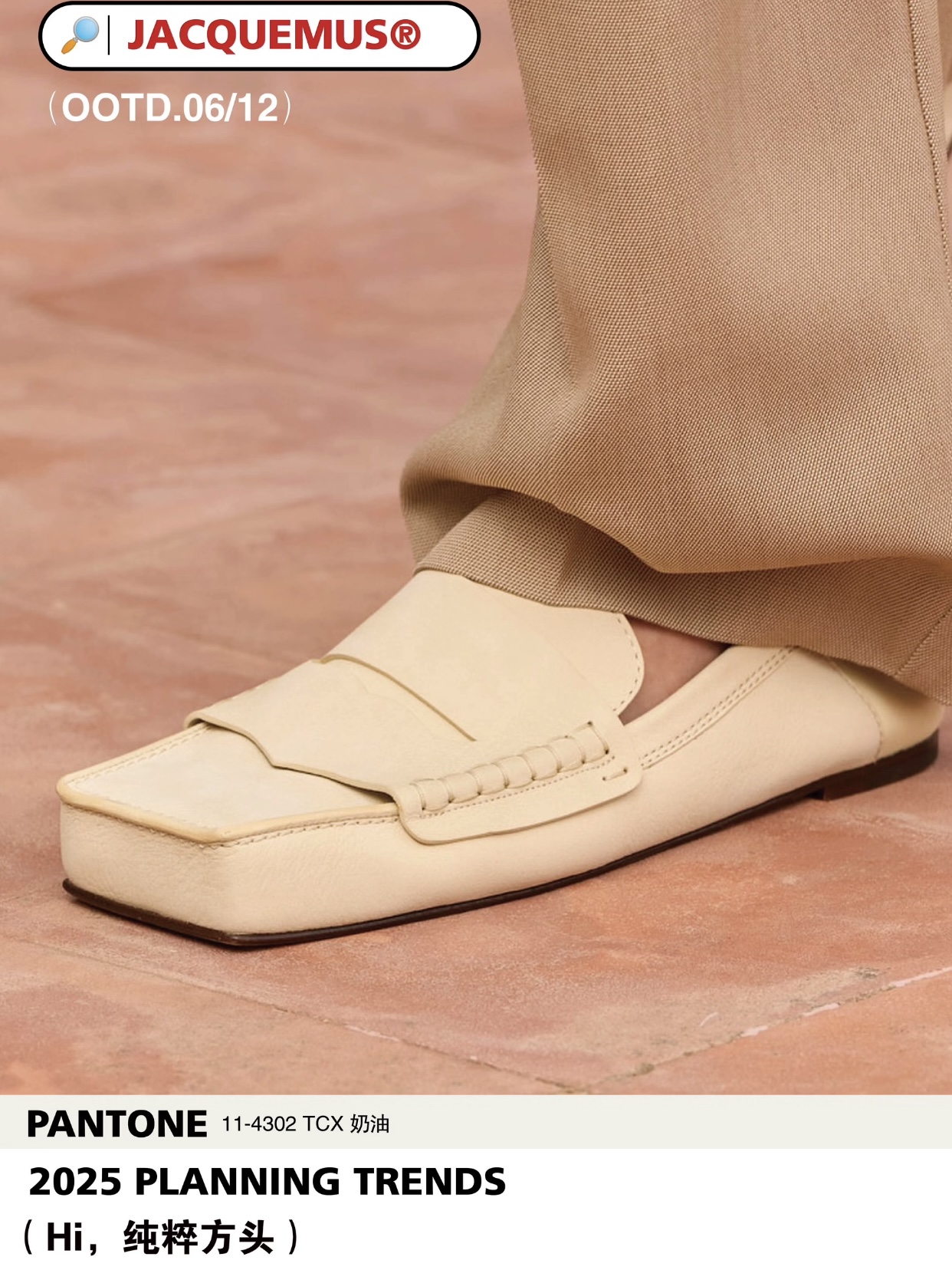 NO:234917,#Photo pictures, single shoes19860909#上脚图,单鞋,Women's Shoes