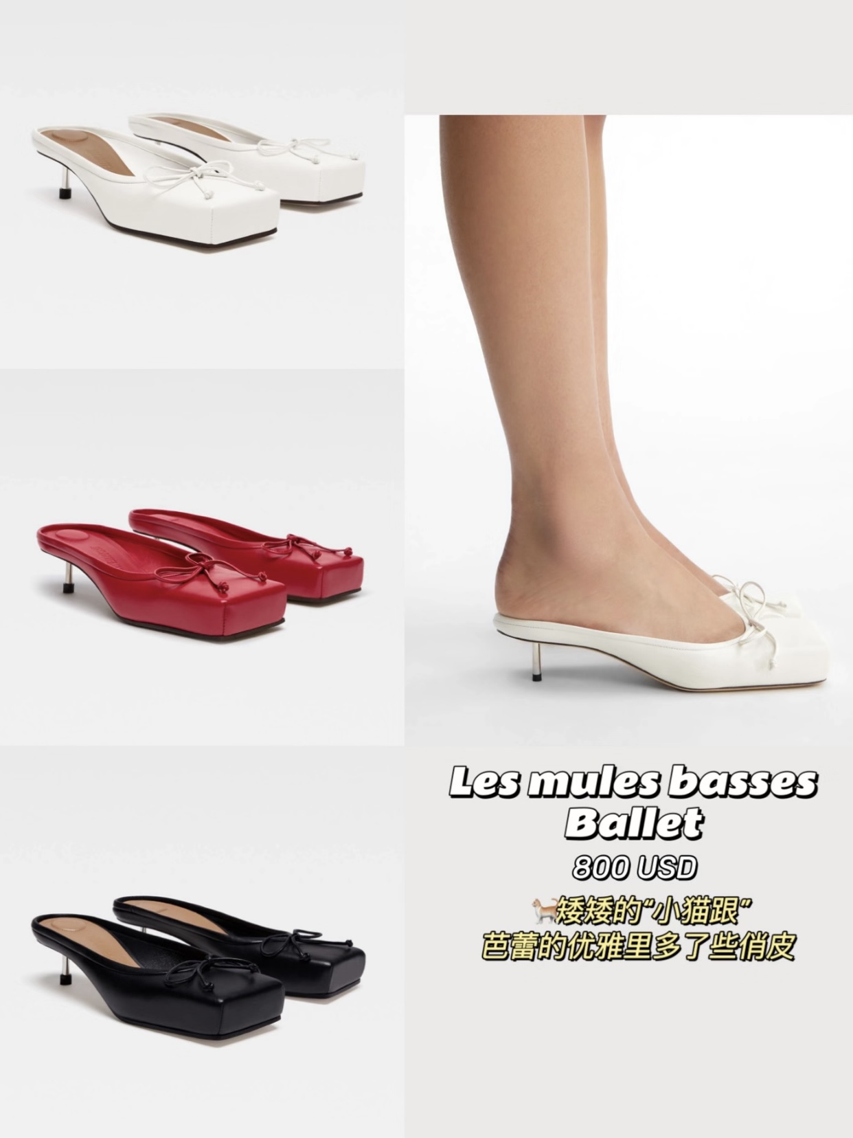 NO:232190,#Short kitten heels There is more playfulness in the elegance of ballet, ballet shoes19860909#矮矮的小猫跟 芭蕾的优雅里多了些俏皮,芭蕾舞鞋,Women's Shoes