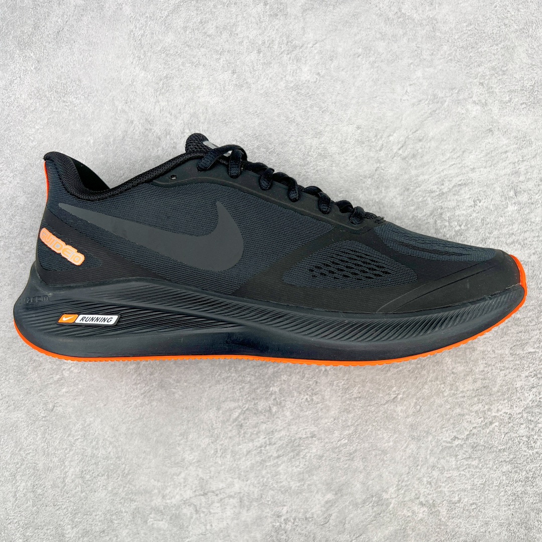 NK Zoom Vomero 7代温弗洛7代皮革轻质休闲运动跑步鞋 CJ0291 #原楦原数据开发纸版#采用高频处理皮革冲孔鞋面材质#内置Zoom小气垫装置 尺码：39 40 40.5 41 42 42.5 43 44 44.5 45-选品中心