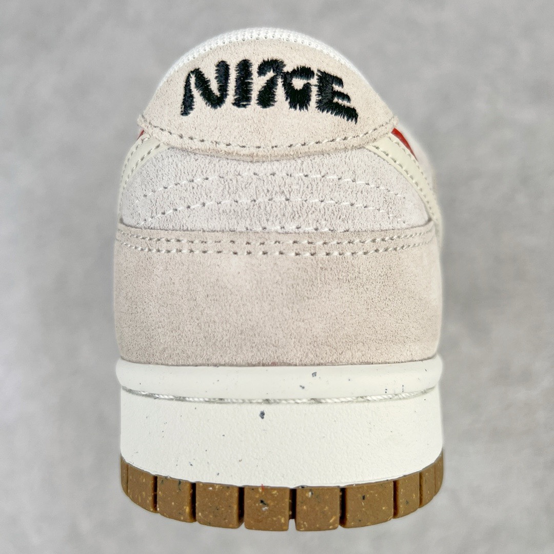 Nike Dunk Low SE 85 DO9457-100
