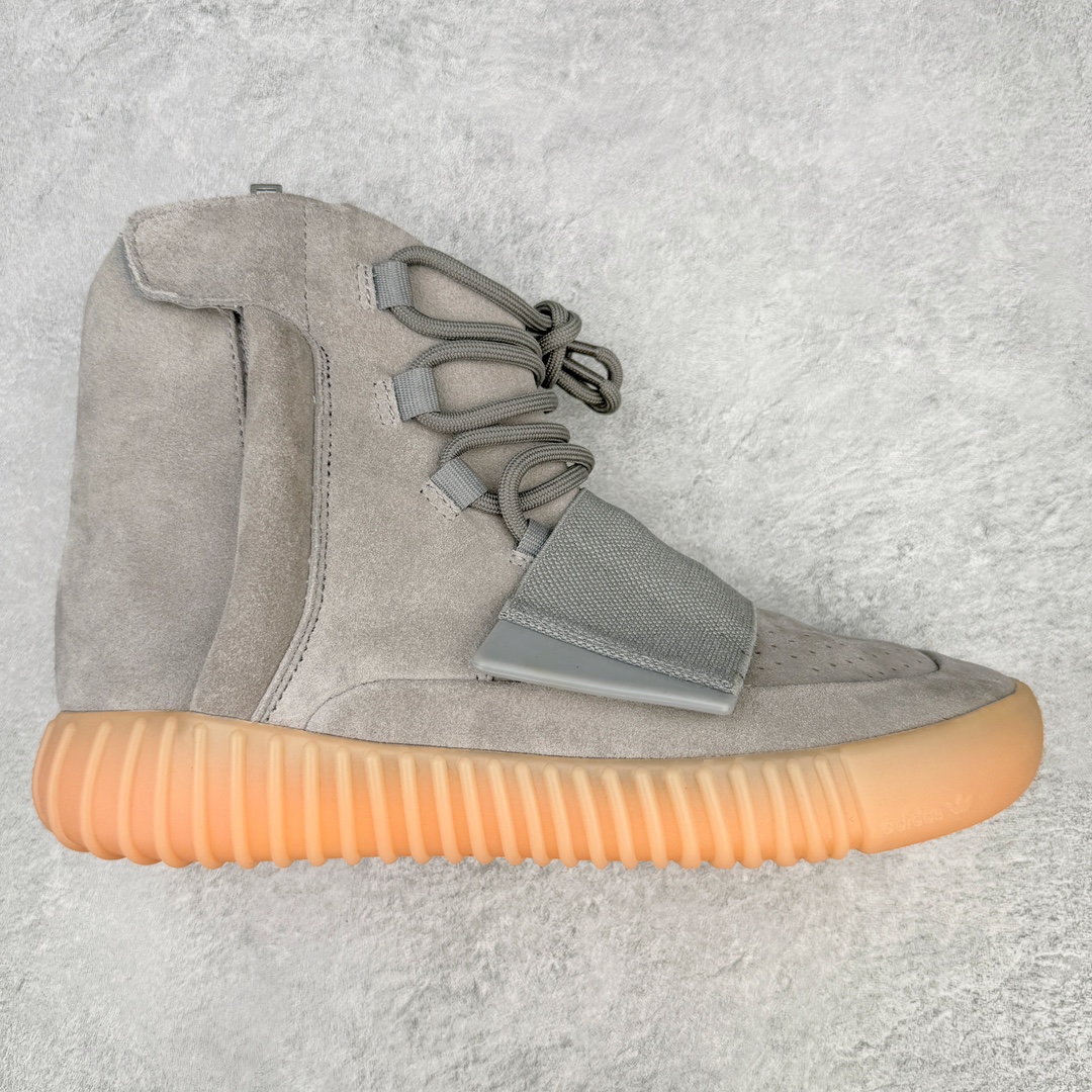 Adidas Yeezy 750 Boost