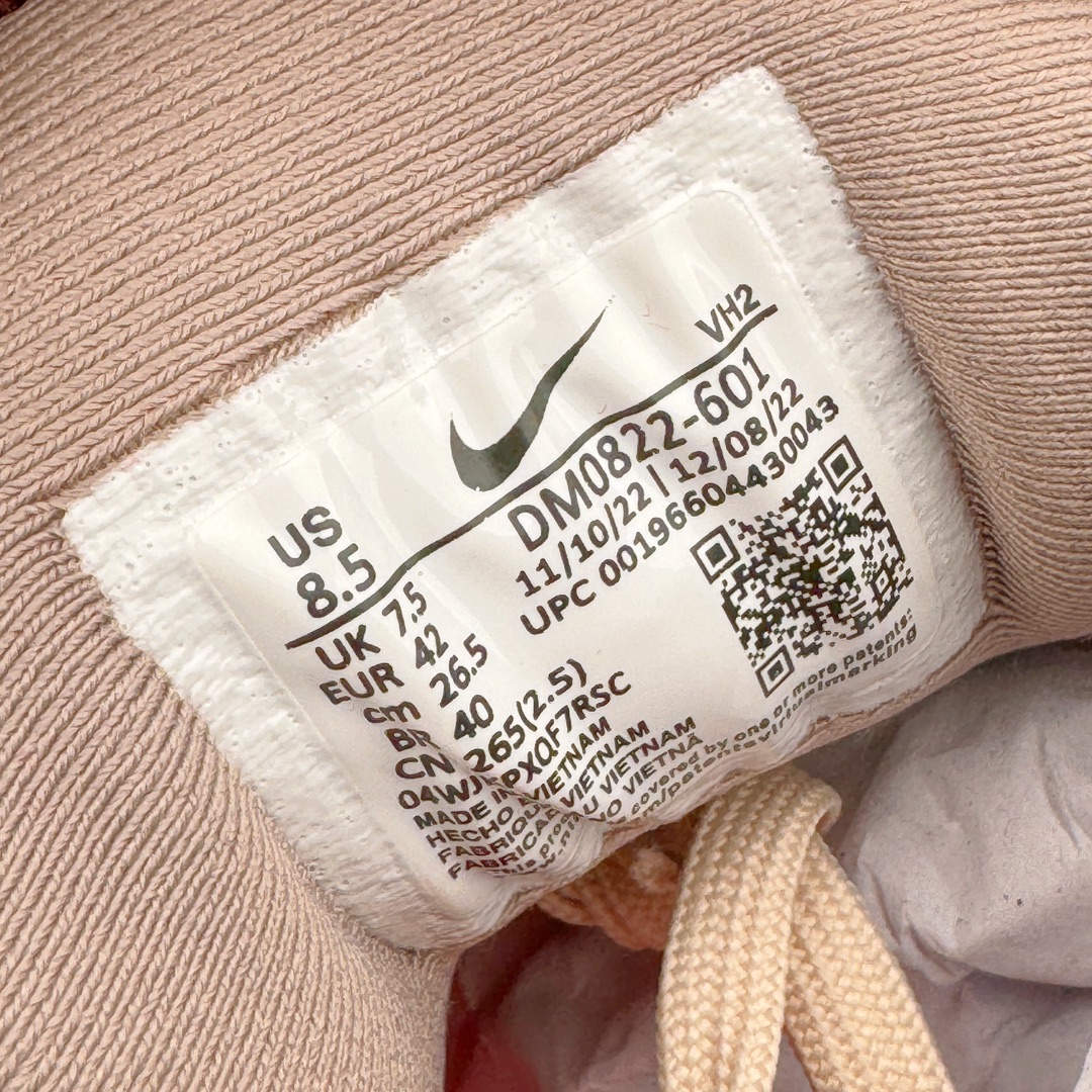 图片[9]-＃纯原福利 NK Juniper Trail 2 Next Nature 朱尼珀2代系列低帮户外轻量透气休闲运动越野跑鞋 DM0822-601 原楦开发纸版楦型 采用Flywire飞线与鞋带相结合鞋面材质 原楦原纸版数据开发版型 内里嵌入定型海绵 全新缓震EVA科技物料中底 外置防滑耐磨锯齿橡胶大底 缔造稳固脚感 越野跑步鞋支撑力出众 为小径奔跑带来平稳顺畅的迈步体验 助你专注畅跑 鞋面采用耐穿材料 结合鞋底强劲抓地设计 让你在面对崎岖路况时依然能勇往直前 尺码：39 40 40.5 41 42 42.5 43 44 44.5 45-选品中心