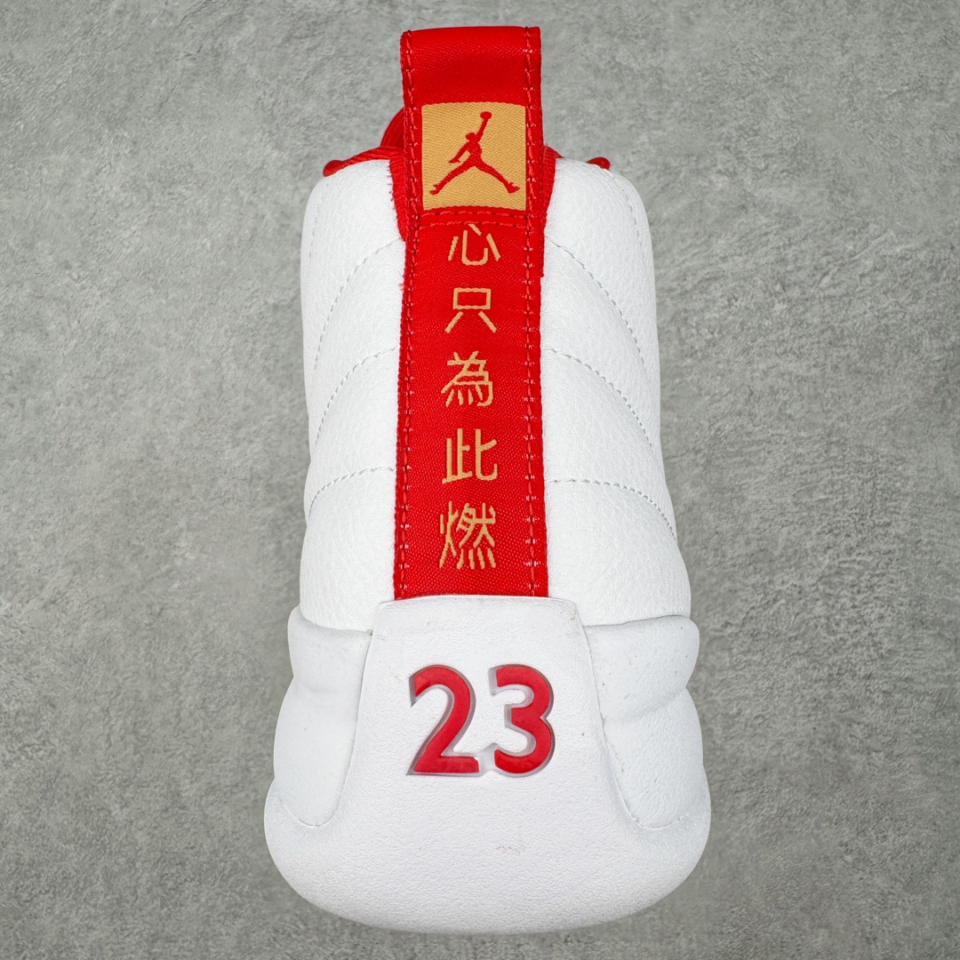 图片[8]-零售💰320 ＃JH外贸版 Air Jordan AJ12 Retro FIBA 篮球世界杯 白金 130690-107 原楦原纸板开发 原汁原味12代鞋型 进口头层皮料 用料绝不含糊 原盒原配 平台外单特供 极限压缩成本 最直接的单价 独家供应开发至49码 SIZE：40 40.5 41 42 42.5 43 44 44.5 45 45.5 46 47.5 48 49 编码：Xby3936020-运动鞋