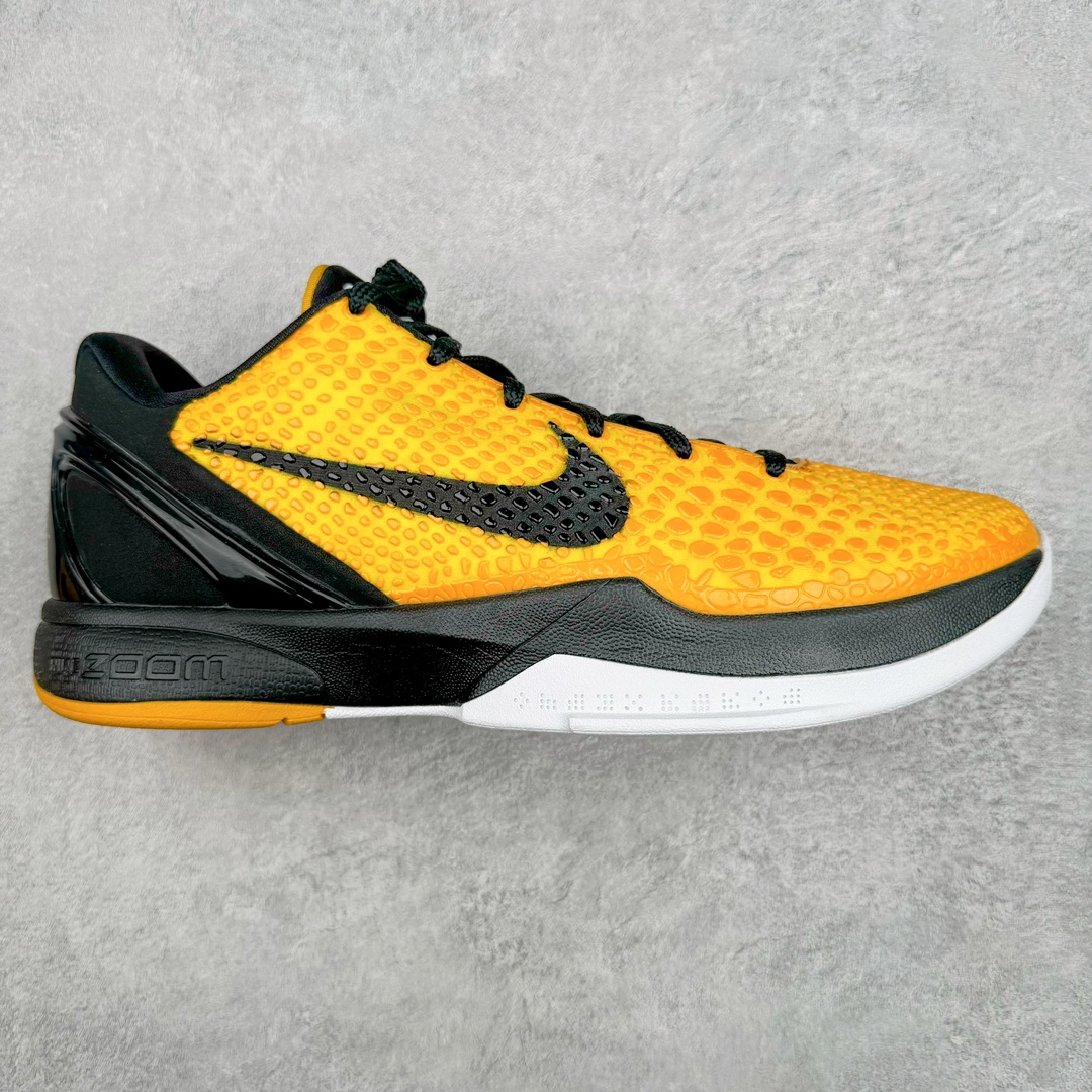 💰700 ＃H12纯原 NK Zoom KOBE 6 Protro 科比六代 黑黄 429659-700 完美复刻公司货 前掌超大Zoom Turbo气垫 后掌EVA缓震 真正的原汁原味 还原ZP脚感 全身鞋材卡料色独家定制 唯一正确喷漆工艺Swoosh 正确凹凸蛇鳞工艺 正确鞋面渐变效果 内全置真动飞态线 独立原厂模具 最大尺码达到48.5码 首批不拼图大几率过验 亲测已过 支持各种高强度实战 无需担心 上脚价 补货周期极长 脚宽建议买大半码 科比系列前掌偏窄 不影响二次销售 支持七天无理由退换 尺码：41 42 42.5 43 44 44.5 45 45.5 46 47.5 48.5 编码：by7936060-运动鞋