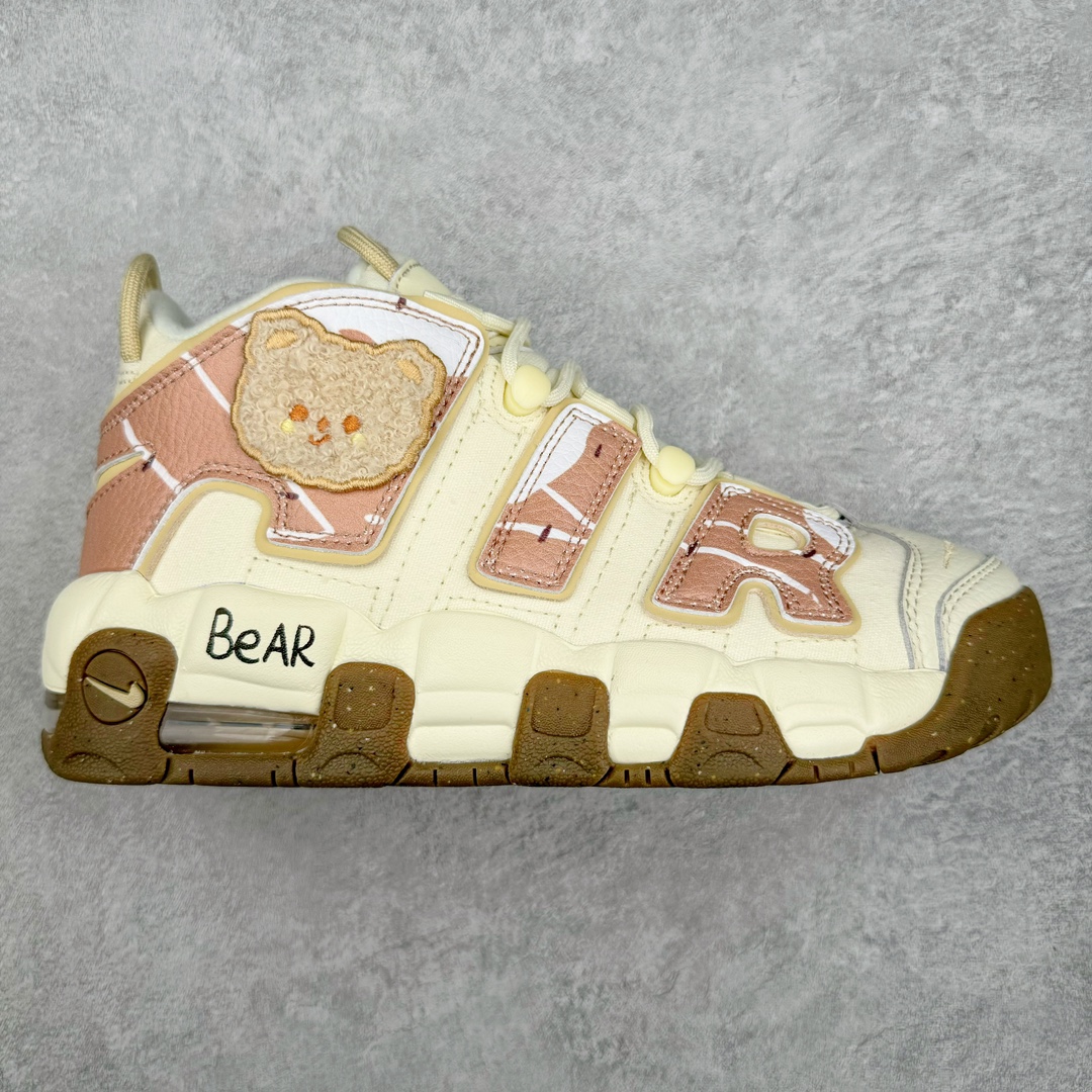 💰240 ＃CK纯原 NK Air More Uptempo ’96 OG 皮蓬大AIR复古篮球鞋 美拉德 小熊米棕色 DX1939-100 以流行于街头的涂鸦文化为设计灵感 整体的设计风格夸张而充满魅力 厚实而充满质感的皮质鞋面两侧印刻了一对巨大的字母“AIR”独特炫酷的外观惊艳无比 SIZE：36 36.5 37.5 38 38.5 39 40 40.5 41 42 42.5 43 44 44.5 45 46 编码：by3936010-运动鞋