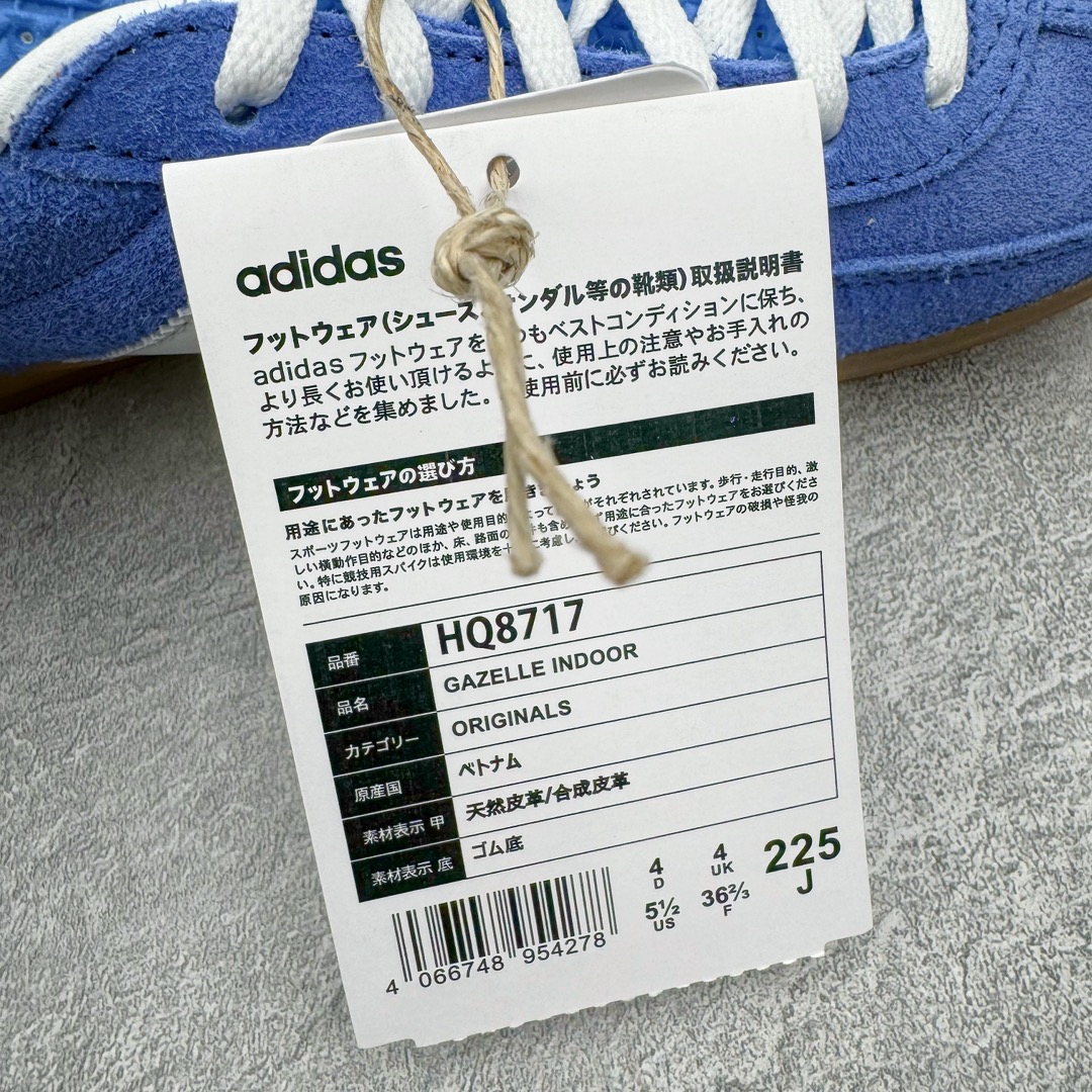 图片[9]-💰190 ＃HP纯原 AD Original Gazelle Indoor Trainers 瞪羚室内鞋系列低帮复古百搭休闲运动德训风板鞋 麂皮生胶底 HQ8717 高端零售特供批次 原厂定制长毛翻毛皮组合环保纤维革鞋面材质 内置环保海玻璃鞋垫 外置RB橡胶大底 产品品控稳定性领先行业 原厂全套原楦原纸板冲刀磨具开发 原厂皮料加持 原厂港宝加持定型后跟R度完美 将复古进行到底 简约流畅 三十年不变经典 这款Gazelle运动鞋 无论面料、配色、质感或设计 都只在重现其1991年原款的经典 皮革鞋面 撞色三条纹和鞋跟标的设计 力求呈现90年代的经典复古风潮 Samba火热的同时 也带动了其它的复古鞋型 Gazelle便是其中一只 Gazelle Indoor拥有包边更宽的T字型鞋头 更好的保护运动员的前掌 浓浓的复古氛围感 非常适合现在流行的Cleanfit风格 尺码：35.5 36 36⅔ 37⅓ 38 38⅔ 39⅓ 40 40⅔ 41⅓ 42 42⅔ 43⅓ 44 44⅔ 45 编码：by2936060-运动鞋