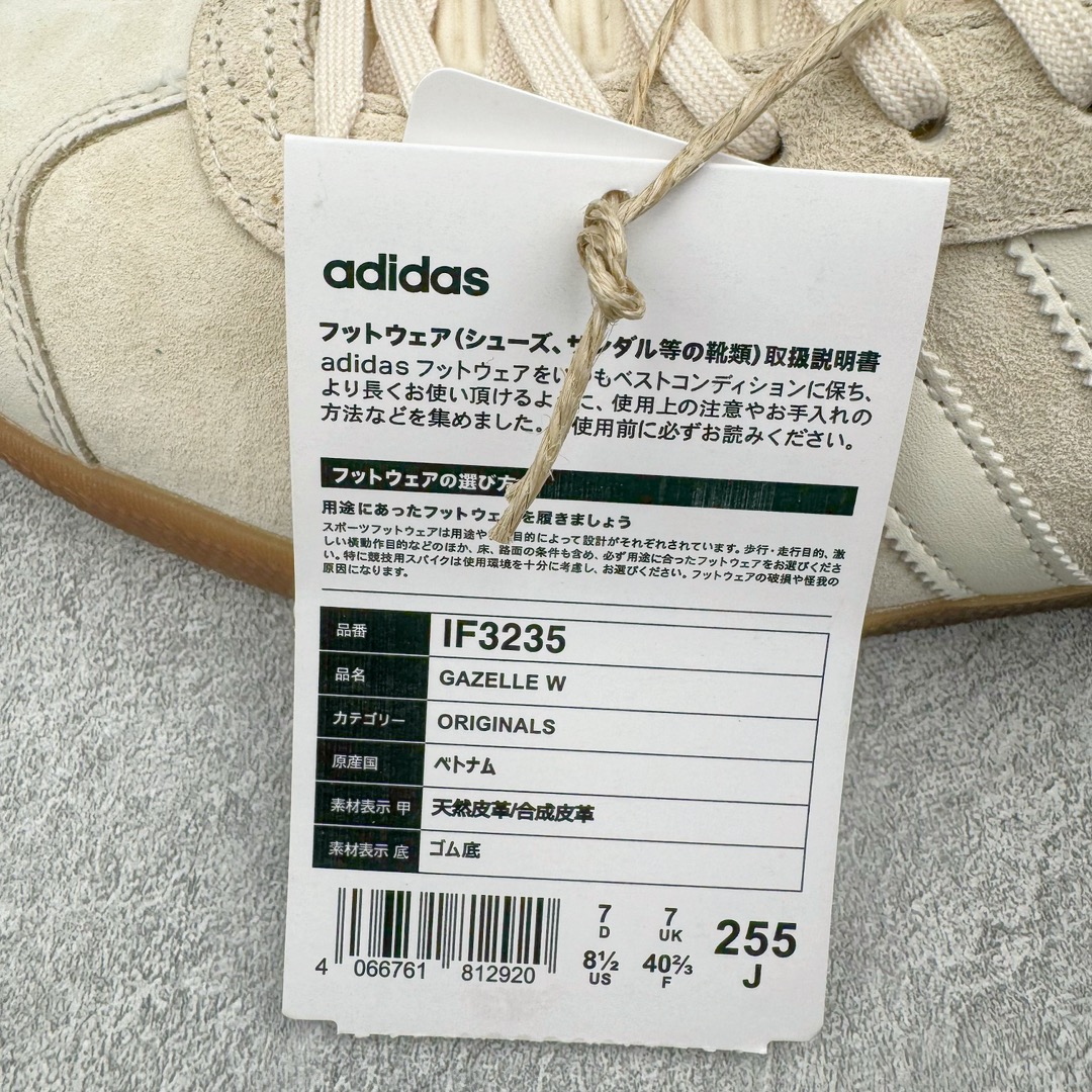 图片[9]-💰190 ＃HP纯原 AD Original Gazelle Trainers 瞪羚室内鞋系列低帮复古百搭休闲运动德训风板鞋 IF3235 高端零售特供批次 原厂定制长毛翻毛皮组合环保纤维革鞋面材质 内置环保海玻璃鞋垫 外置RB橡胶大底 产品品控稳定性领先行业 原厂全套原楦原纸板冲刀磨具开发 原厂皮料加持 原厂港宝加持定型后跟R度完美 将复古进行到底 简约流畅 三十年不变经典 这款Gazelle运动鞋 无论面料、配色、质感或设计 都只在重现其1991年原款的经典 皮革鞋面 撞色三条纹和鞋跟标的设计 力求呈现90年代的经典复古风潮 Samba火热的同时 也带动了其它的复古鞋型 Gazelle便是其中一只 Gazelle Indoor拥有包边更宽的T字型鞋头 更好的保护运动员的前掌 浓浓的复古氛围感 非常适合现在流行的Cleanfit风格 尺码：35.5 36 36⅔ 37⅓ 38 38⅔ 39⅓ 40 40⅔ 41⅓ 42 42⅔ 43⅓ 44 44⅔ 45 编码：by2936060-运动鞋