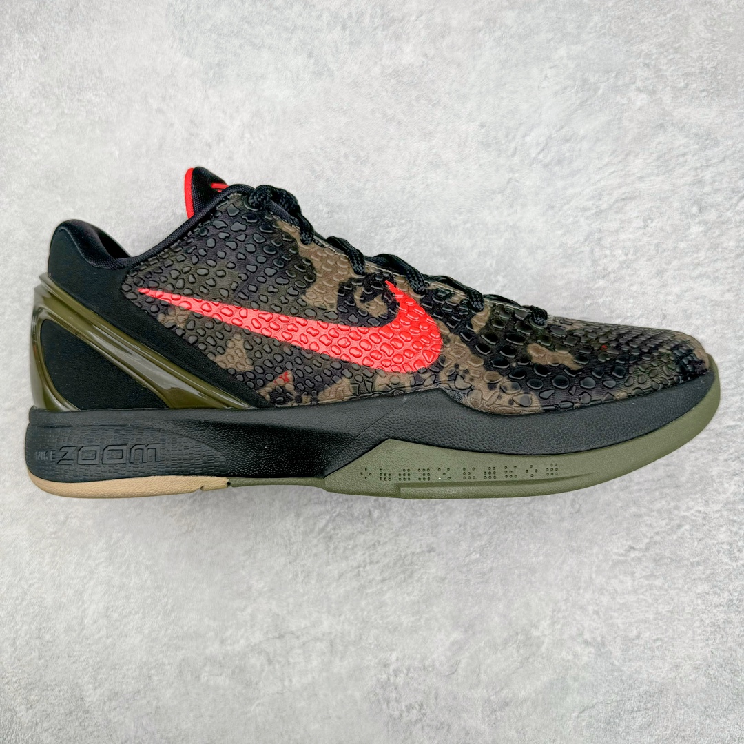 💰760 ＃H12纯原 NK Zoom KOBE 6 Protro 科比六代 军绿迷彩 FQ3546-001 完美复刻公司货 前掌超大Zoom Turbo气垫 后掌EVA缓震 真正的原汁原味 还原ZP脚感 全身鞋材卡料色独家定制 唯一正确喷漆工艺Swoosh 正确凹凸蛇鳞工艺 正确鞋面渐变效果 内全置真动飞态线 独立原厂模具 最大尺码达到48.5码 首批不拼图大几率过验 亲测已过 支持各种高强度实战 无需担心 上脚价 补货周期极长 脚宽建议买大半码 科比系列前掌偏窄 不影响二次销售 支持七天无理由退换 尺码：41 42 42.5 43 44 44.5 45 45.5 46 47.5 48.5 编码：by8936010-运动鞋