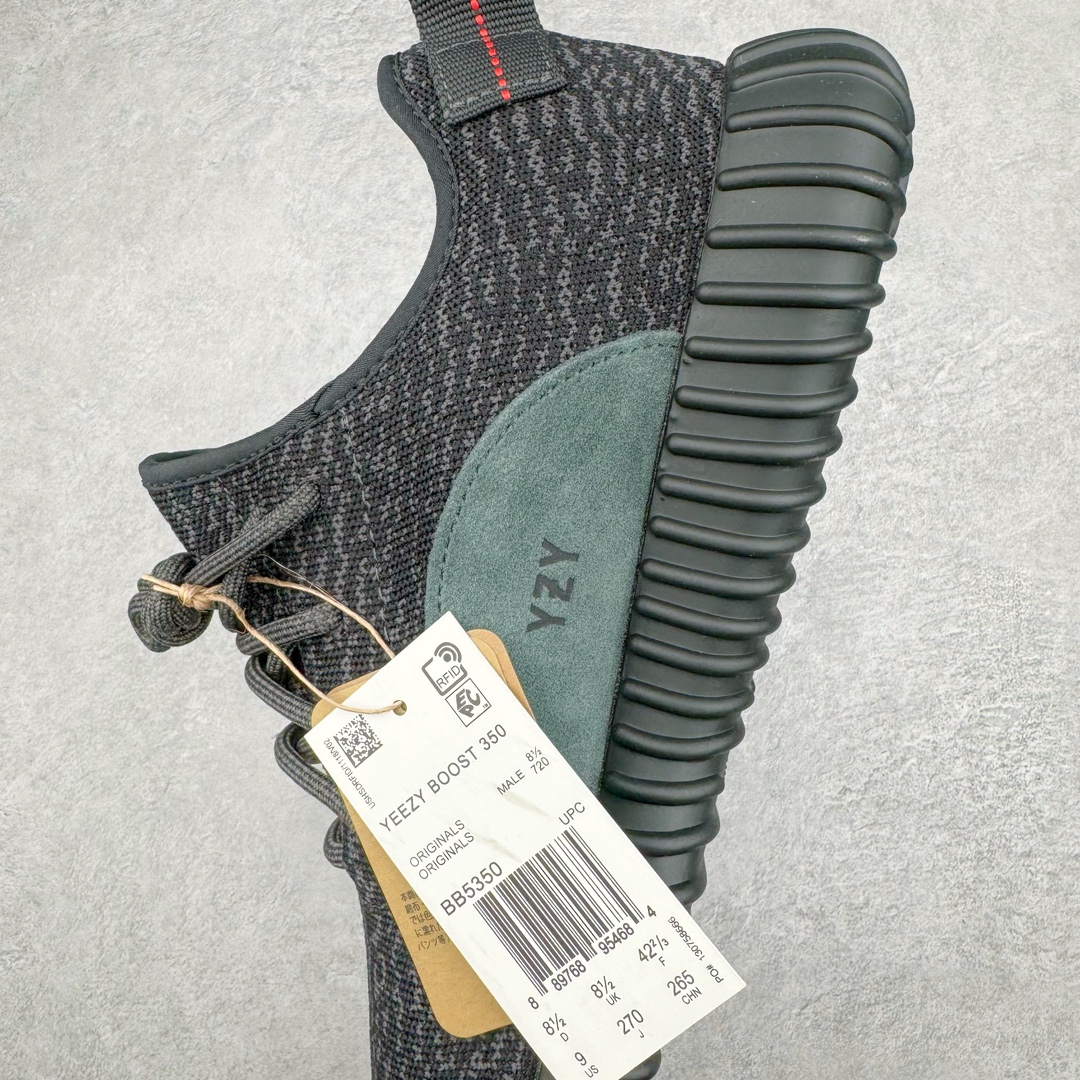 图片[7]-💰400 ＃Lw纯原 AD Yeezy 350 \”Pirate Black\” 初代黑武士 BB5350 原厂再生高弹纱 艺超原厂鞋带 原厂Cost高斯环保线 百宏原厂后拉织带环 德国进口巴斯夫大底 原档案底模数据 区别市面一切版本 均不是一个档次 辰元原厂针织代工 细节还原度极高 大几率过验 独家外贸特供48.5 尺码 36 36.5 37 38 38.5 39 40 40.5 41 42 42.5 43 44 44.5 45 46 47 47.5 48.5 编码：by4936070-运动鞋