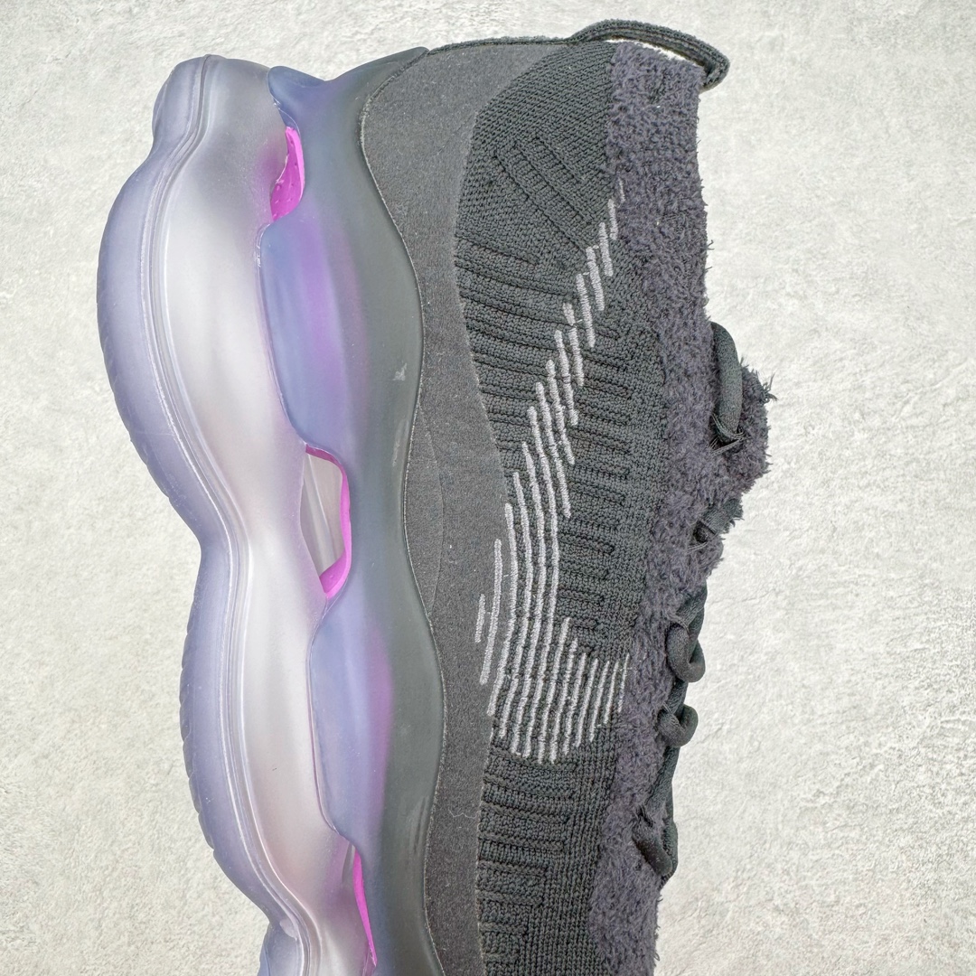 NK Air VaporMax 2023 Flyknit