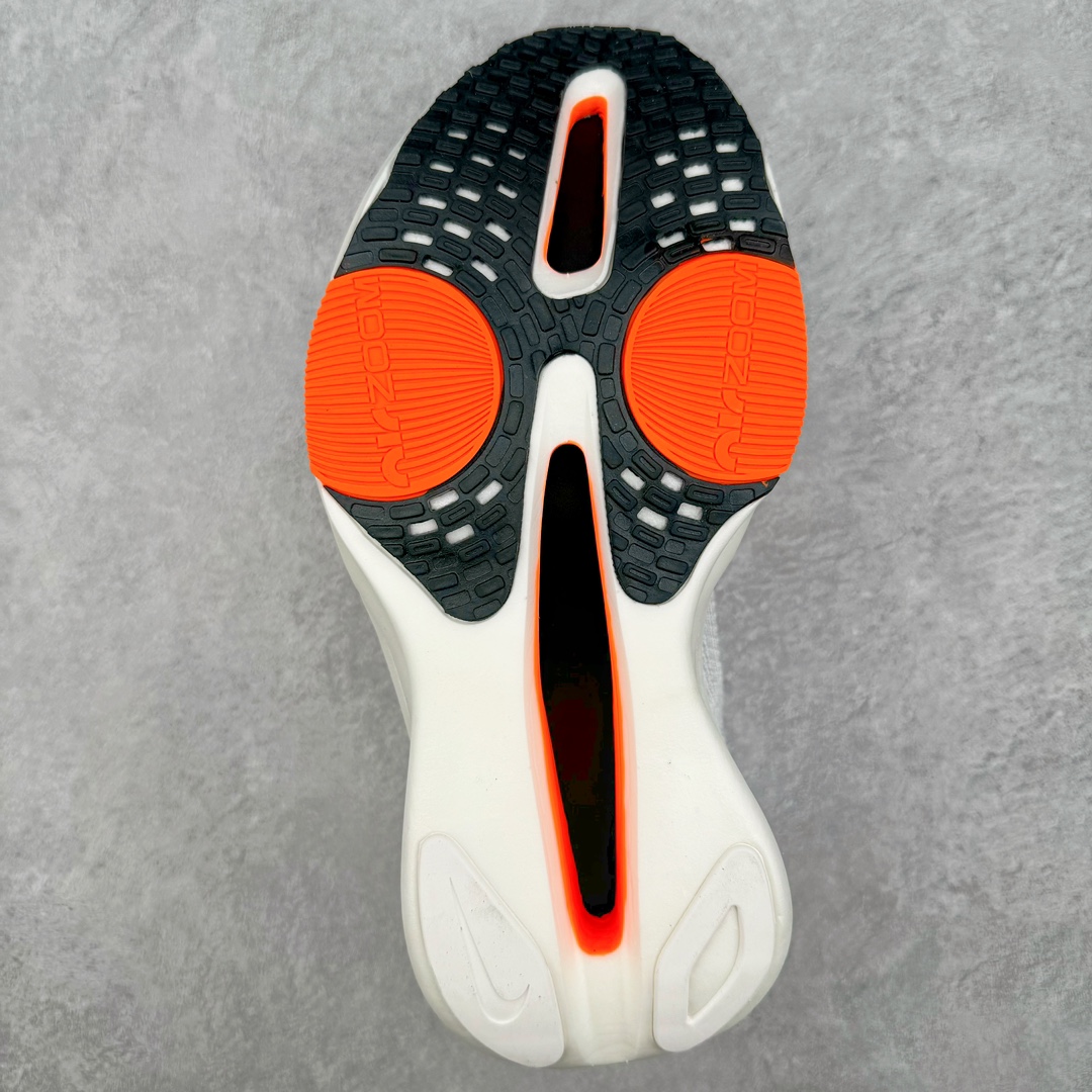 Nike Air Zoom Alphafly NEXT% 3  FD8356-100