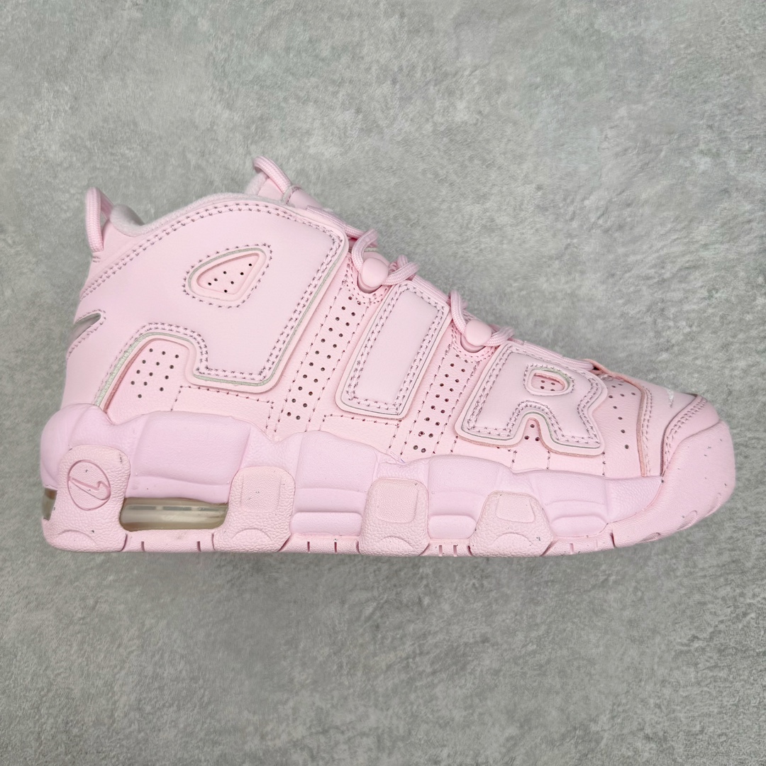 Nike Air More Uptempo ’96 OG AIR DV1137-