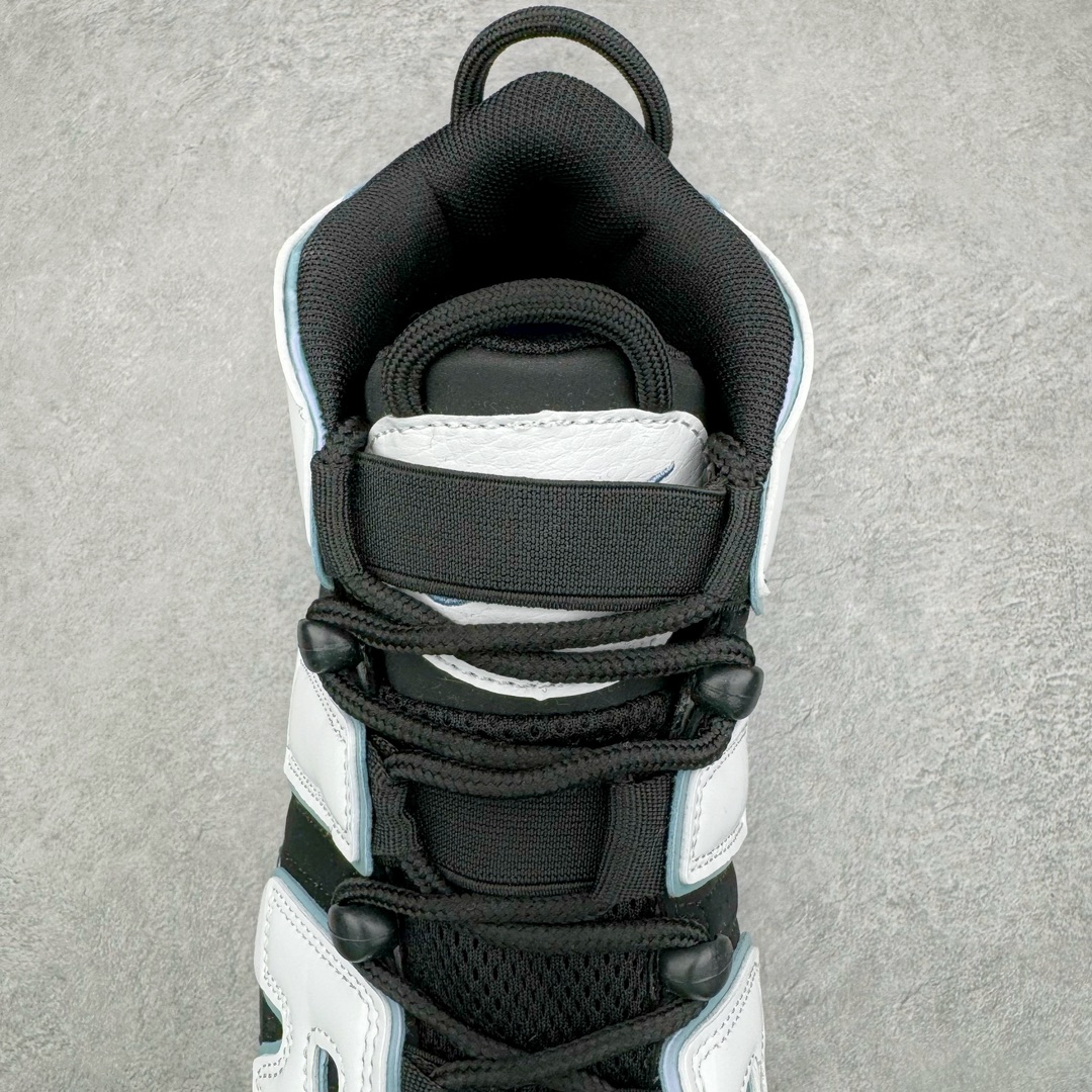 Nike Air More Uptempo ’96 OG
