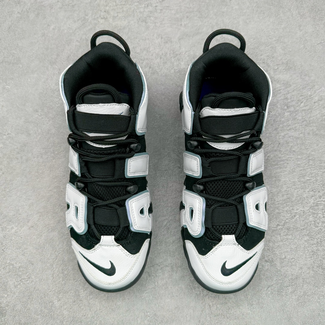 Nike Air More Uptempo ’96 OG