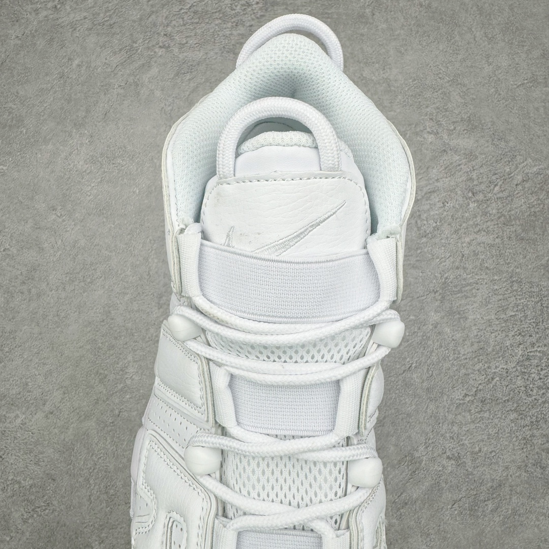 Nike Air More Uptempo ’96 OG