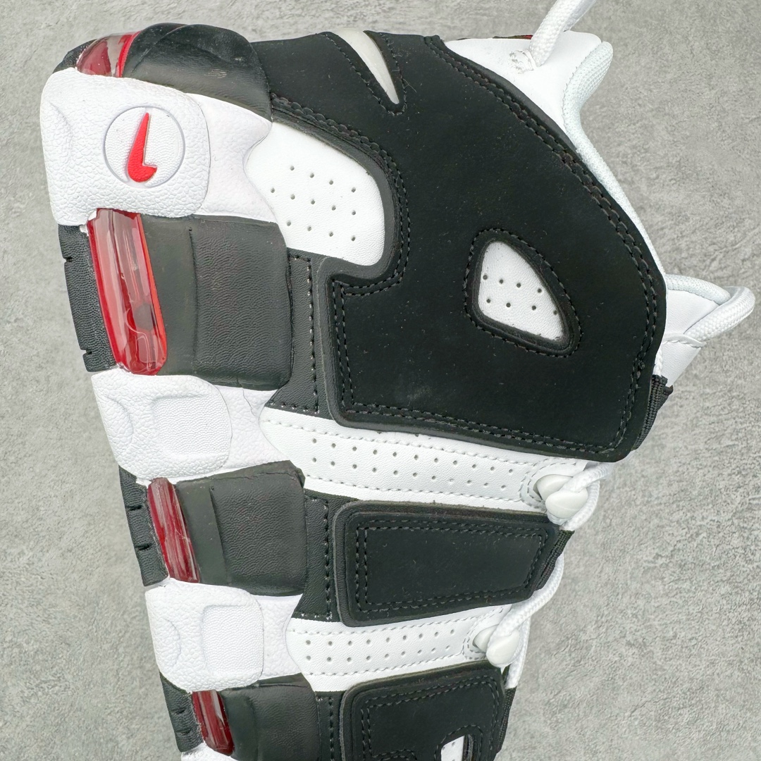 Nike Air More Uptempo ’96 OG