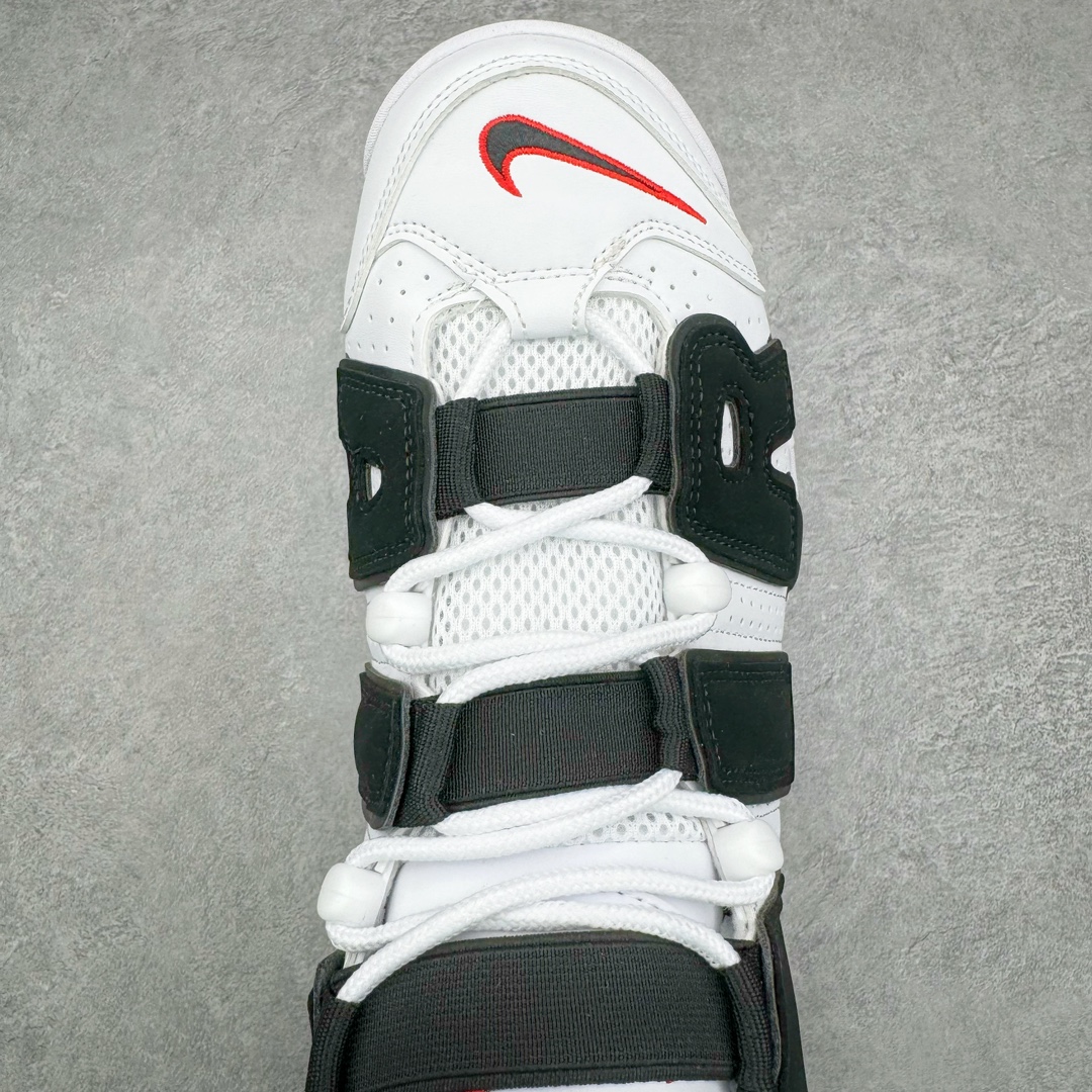 Nike Air More Uptempo ’96 OG