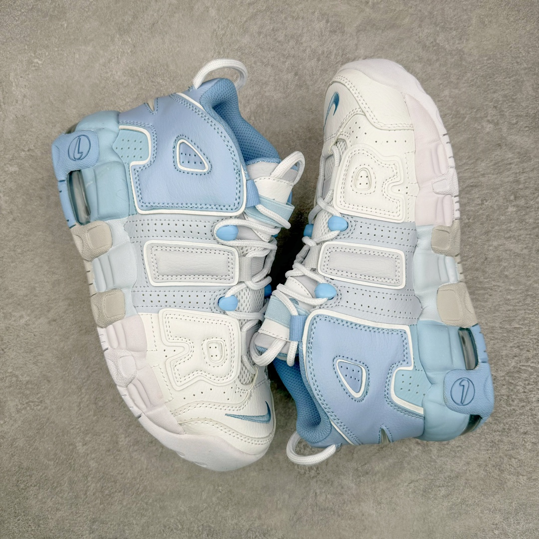 Nike Air More Uptempo ’96 OG