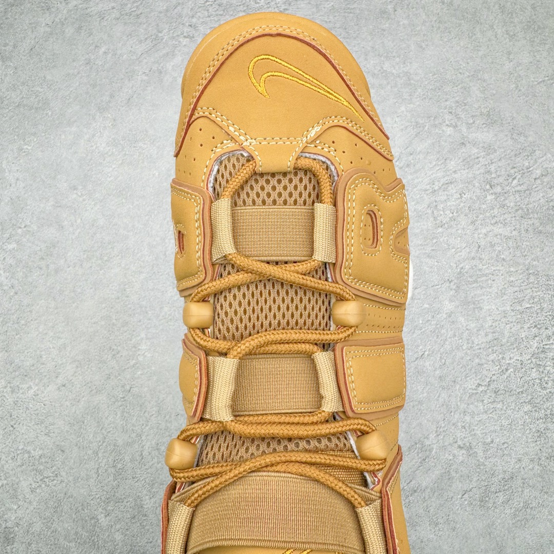 Nike Air More Uptempo ’96 OG