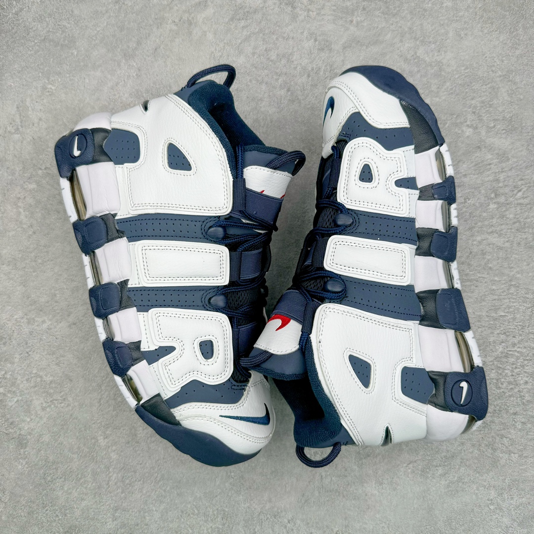 Nike Air More Uptempo ’96 OG
