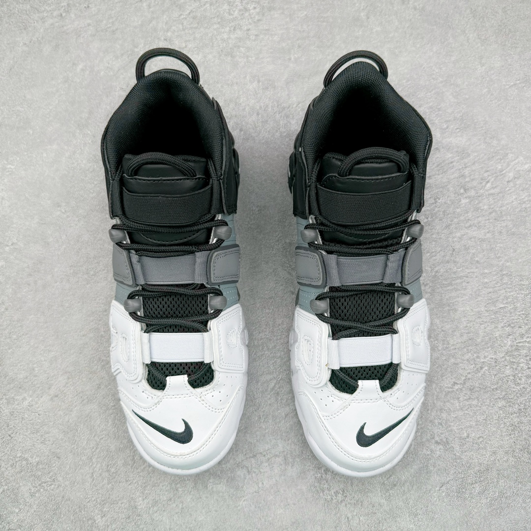 Nike Air More Uptempo ’96 OG
