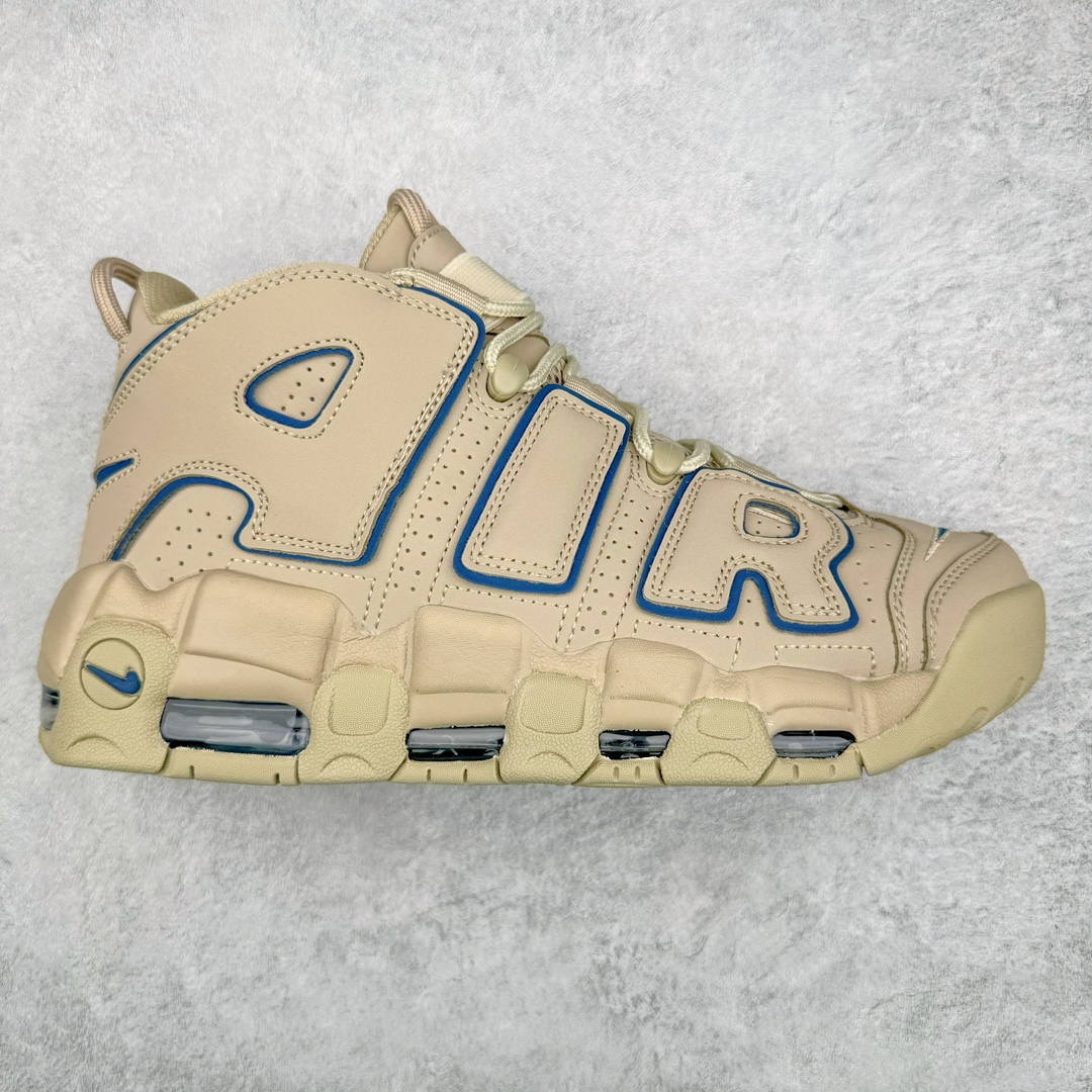 Nike Air More Uptempo ’96 OG
