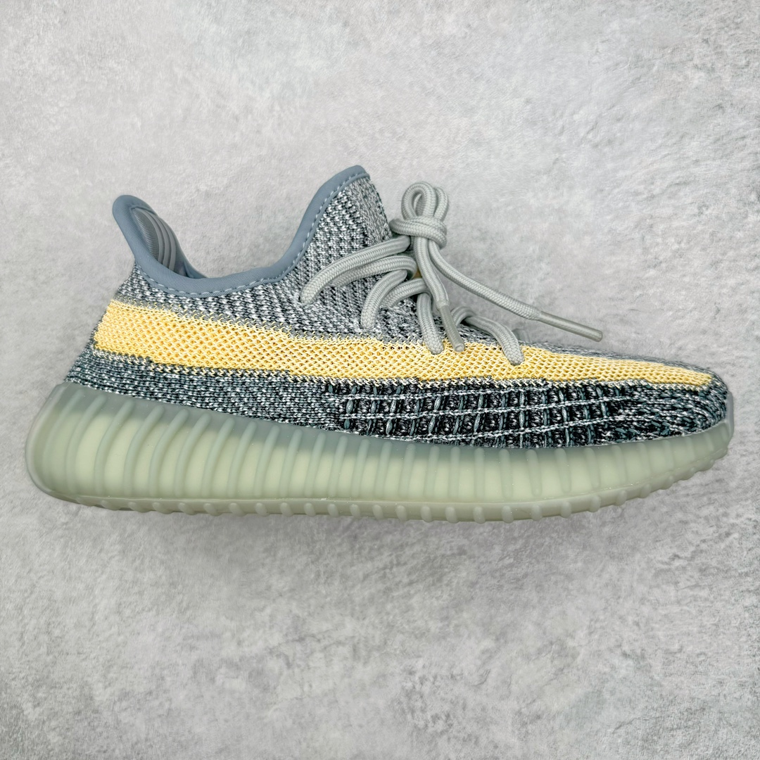 Adidas Yeezy V2 Adidas Yeezy V2