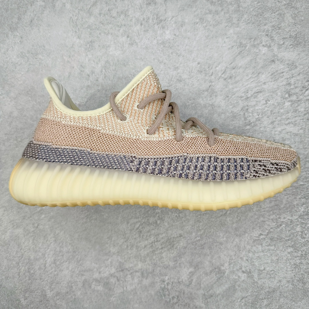 Adidas Yeezy V2 Adidas Yeezy V2