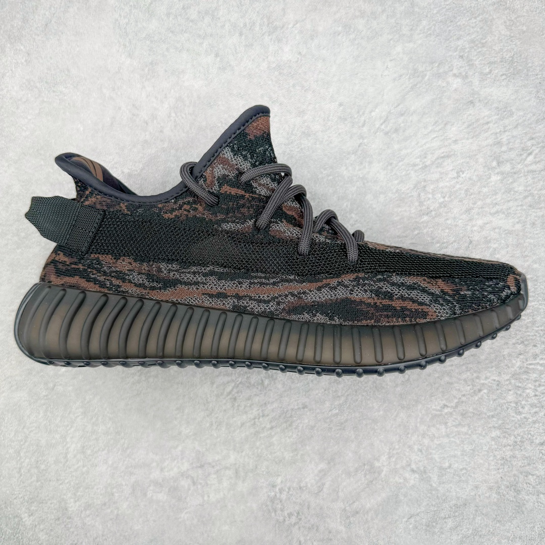 Adidas Yeezy V2 Adidas Yeezy V2