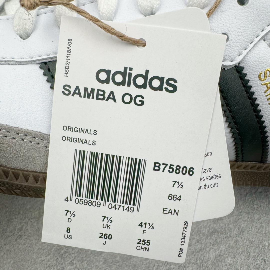 图片[12]-零售💰190 ＃G版纯原 AD Original Samba OG 复古经典轻便板鞋 B75806 口碑大厂出品 品控大底版型不断改良更新 全套原纸板楦头开发 确保原汁原味 完美呈现DUNK版型 一比一鞋头弧度高度鞋身弧度 此版本只针对中端市场 皮料材质有所更替 其他数据细节工艺流程均保持一致 绝不口嗨 细节品控鞋型随意对比 正确烫金高频细节 原装纳米超迁皮料 独家私模橡胶大底 原盒原配 这款桑巴鞋展示了高质量的工艺 带有装饰的超锁缝制和无缝的手感 柔软、柔软的皮革造型和标志性的3条纹完成了精致的外观 正规合身鞋带 鞋面上有绒面鞋垫 橡胶鞋底 享受正畸套筒软感 自50年代首次亮相以来就一直在赢得粉丝的青睐 SIZE：35.5 36 36.5 37.5 38 38.5 39 40 40.5 41 42 42.5 43 44 44.5 45 46 47 编码：by1936090-运动鞋