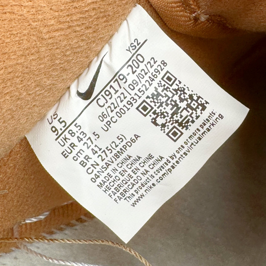 图片[11]-＃奥莱Zp订单福利 NK Air Force 1 Low 07 LV8 \\\”Wheat Flax\\\” 空军一号低帮 小麦色 CJ9179-200 奥莱zp订单 直播间399 499一样的东西 帮你省钱 柔软、弹性十足的缓震性能和出色的中底设计 横跨复古与现代的外型结合 造就出风靡全球三十多年的Force 1 直到今天还深受青睐 尺码：35.5 36 36.5 37.5 38 38.5 39 40 40.5 41 42 42.5 43 44 44.5 45 46 47.5-选品中心