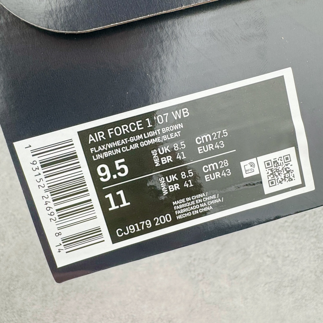 图片[15]-＃奥莱Zp订单福利 NK Air Force 1 Low 07 LV8 \\\”Wheat Flax\\\” 空军一号低帮 小麦色 CJ9179-200 奥莱zp订单 直播间399 499一样的东西 帮你省钱 柔软、弹性十足的缓震性能和出色的中底设计 横跨复古与现代的外型结合 造就出风靡全球三十多年的Force 1 直到今天还深受青睐 尺码：35.5 36 36.5 37.5 38 38.5 39 40 40.5 41 42 42.5 43 44 44.5 45 46 47.5-选品中心