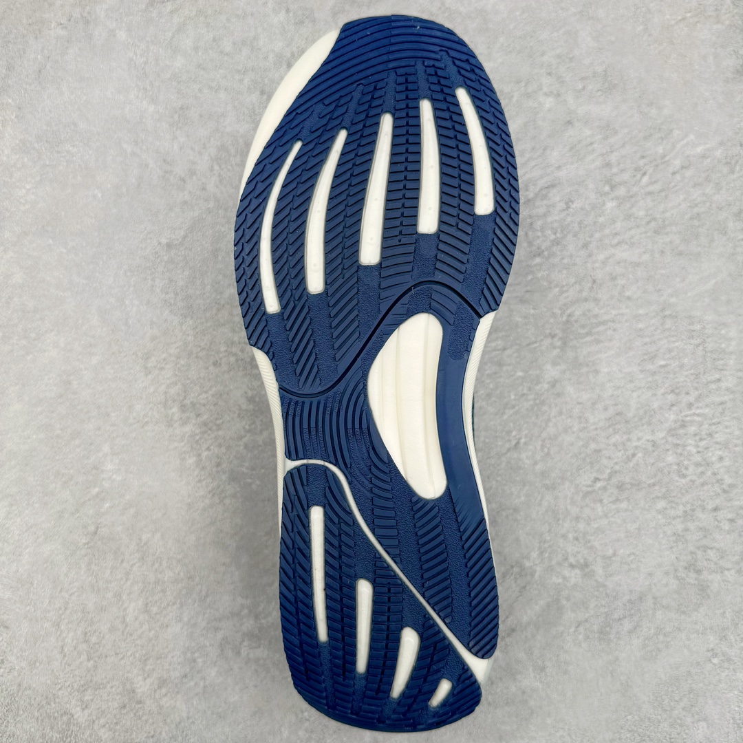 图片[9]-AD Supernova Rise 阿迪全新休闲轻跑鞋 款鞋采用了Dreamstrike+ 中底 将缓冲材质与柔软的织物相结合 以最大限度地减少刺激性摩擦和慢跑后水泡的可能性 在美学方面 Supernova Rise 从自然和生物中汲取灵感 如深色底色和半绿色细节 尺码：36 36.5 37.5 38 38.5 39 40 40.5 41 42 42.5 43 44 44.5 45-选品中心