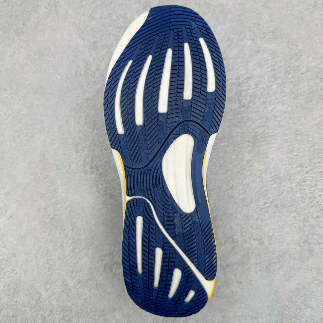 图片[9]-AD Supernova Rise 阿迪全新休闲轻跑鞋 款鞋采用了Dreamstrike+ 中底 将缓冲材质与柔软的织物相结合 以最大限度地减少刺激性摩擦和慢跑后水泡的可能性 在美学方面 Supernova Rise 从自然和生物中汲取灵感 如深色底色和半绿色细节 尺码：36 36.5 37.5 38 38.5 39 40 40.5 41 42 42.5 43 44 44.5 45-选品中心