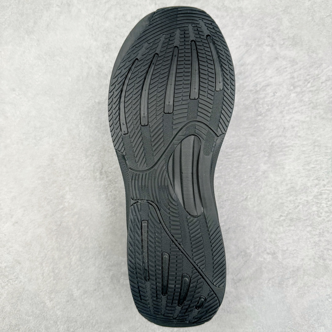 图片[9]-AD Supernova Rise 阿迪全新休闲轻跑鞋 款鞋采用了Dreamstrike+ 中底 将缓冲材质与柔软的织物相结合 以最大限度地减少刺激性摩擦和慢跑后水泡的可能性 在美学方面 Supernova Rise 从自然和生物中汲取灵感 如深色底色和半绿色细节 尺码：36 36.5 37.5 38 38.5 39 40 40.5 41 42 42.5 43 44 44.5 45-选品中心