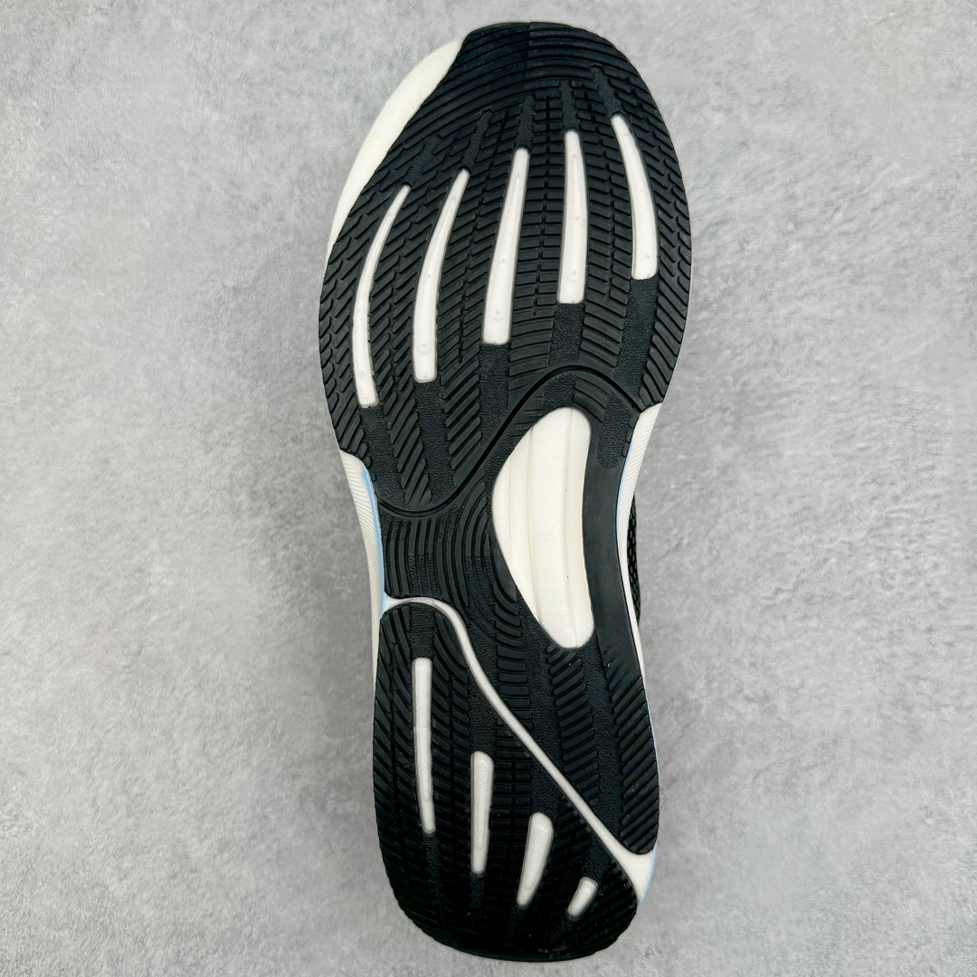 图片[9]-AD Supernova Rise 阿迪全新休闲轻跑鞋 款鞋采用了Dreamstrike+ 中底 将缓冲材质与柔软的织物相结合 以最大限度地减少刺激性摩擦和慢跑后水泡的可能性 在美学方面 Supernova Rise 从自然和生物中汲取灵感 如深色底色和半绿色细节 尺码：36 36.5 37.5 38 38.5 39 40 40.5 41 42 42.5 43 44 44.5 45-选品中心