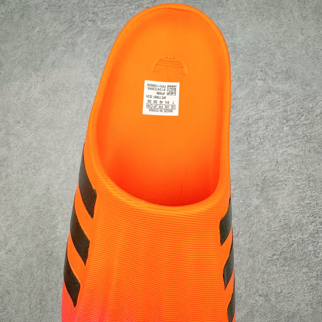 图片[5]-AD adiFOM Superstar MULE 贝壳头版一脚蹬半拖鸭掌鞋半拖 JP5686 产品基于标志性 Superstar 鞋款轮廓的同时 利用可再生的甘蔗加工物材料制成一体式泡沫鞋身 无鞋带设计更加方便穿脱 点睛之笔在于标志性的三道杠出现在鞋子的两侧 鞋跟贴片上饰有品牌标志性的三叶草压花 尺码：36 36.5 37 37.538 38.5 39 40 40.5 41 42 42.5 43 44 44.5 45-选品中心