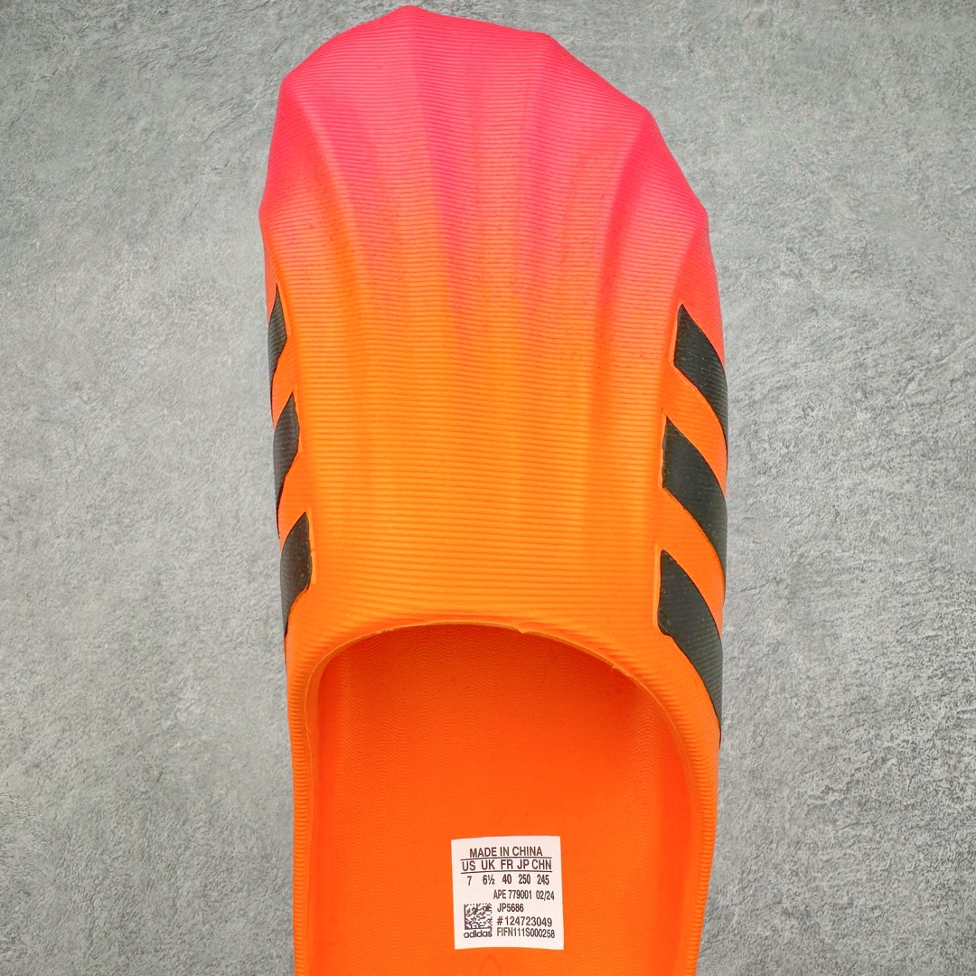 图片[4]-AD adiFOM Superstar MULE 贝壳头版一脚蹬半拖鸭掌鞋半拖 JP5686 产品基于标志性 Superstar 鞋款轮廓的同时 利用可再生的甘蔗加工物材料制成一体式泡沫鞋身 无鞋带设计更加方便穿脱 点睛之笔在于标志性的三道杠出现在鞋子的两侧 鞋跟贴片上饰有品牌标志性的三叶草压花 尺码：36 36.5 37 37.538 38.5 39 40 40.5 41 42 42.5 43 44 44.5 45-选品中心